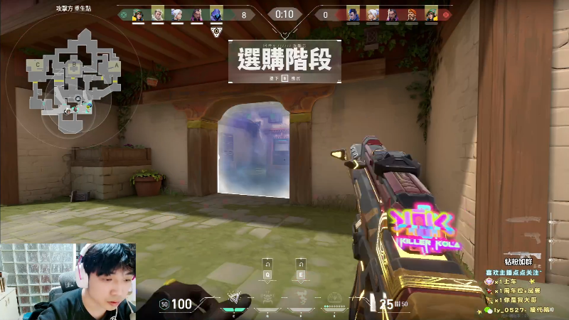 我在斗鱼看pigff直播热门游戏