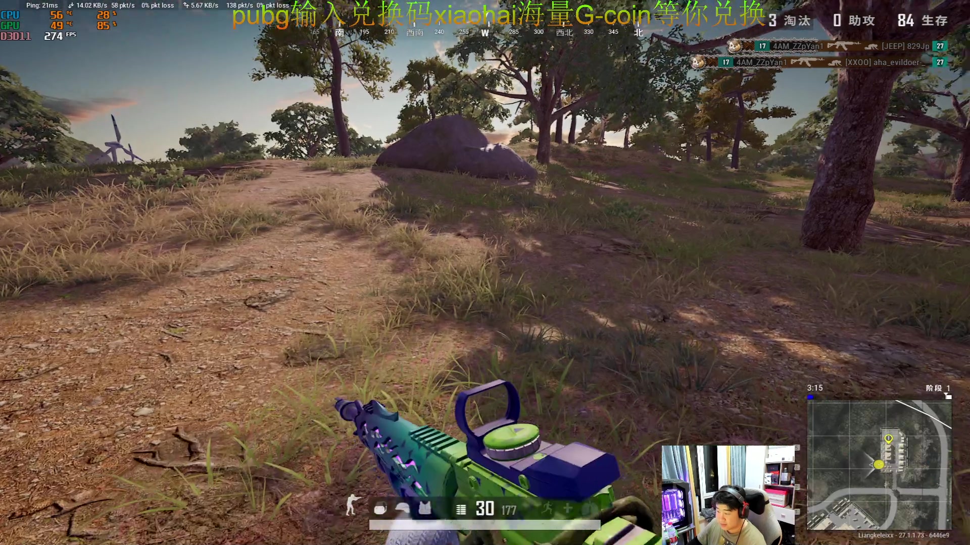 【2023-12-15 19点场】4AM小海xx丶：回来啦！兄弟们！