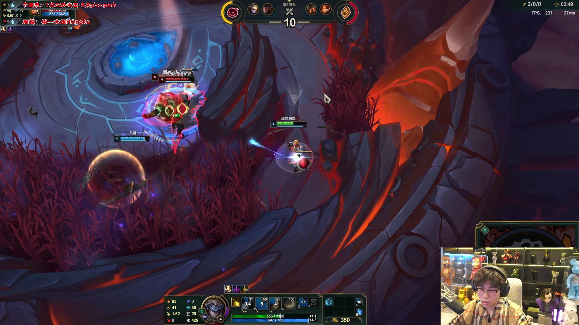 【2023-12-15 16点场】imxiaoxin：【✘-✘】黑白双撒 钻石卡