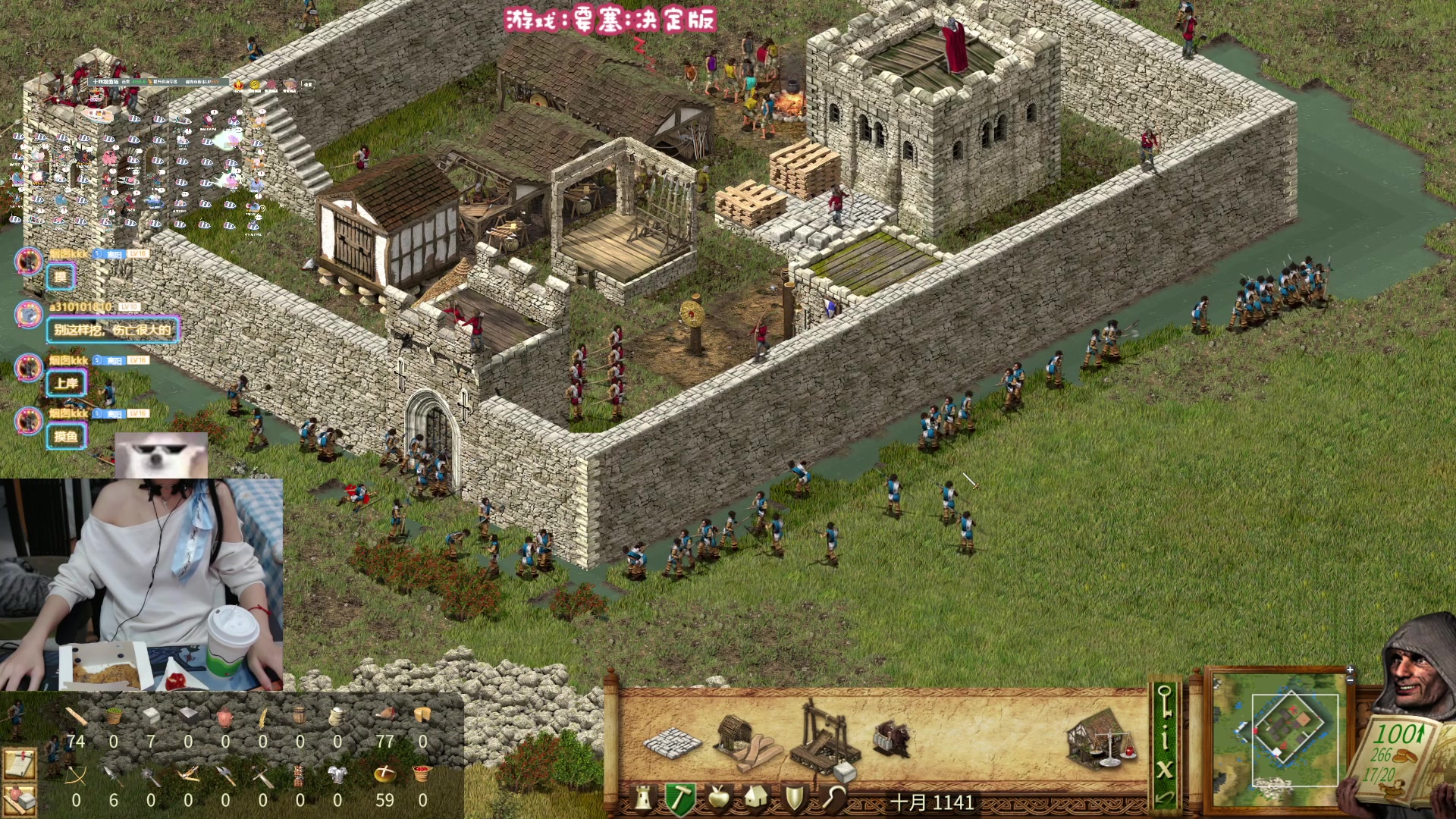 【2023-12-14 22点场】丶干物喵：【14级渔场】关爱咸鱼少女