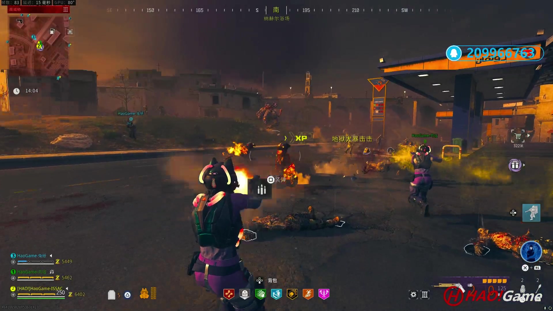 【2023-12-13 21点场】COD20 使命召唤现代战争3 SEASON 1 第一赛季