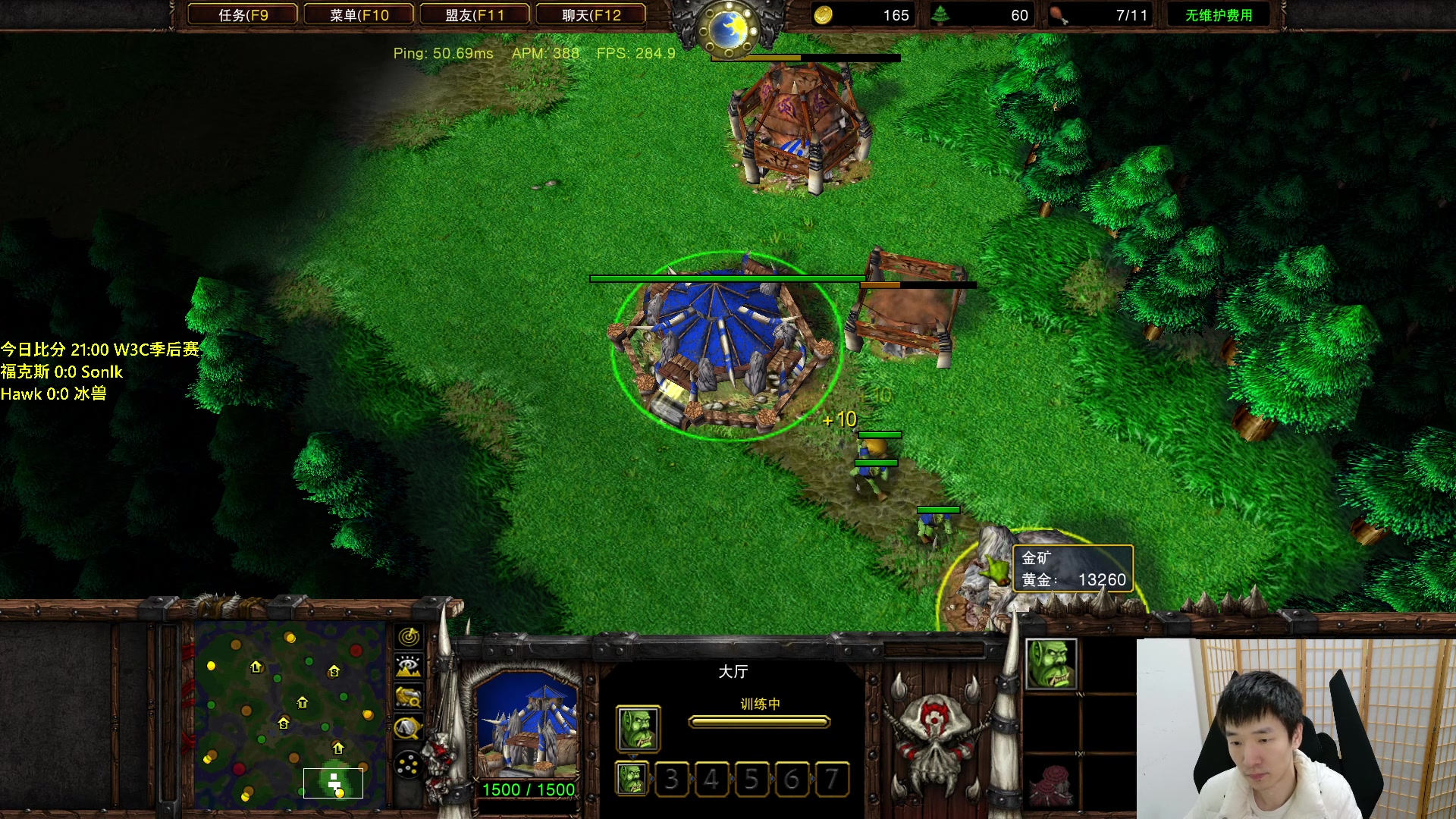 【2023-12-15 18点场】Infi小王：【直播】18:15开播 W3C季后赛