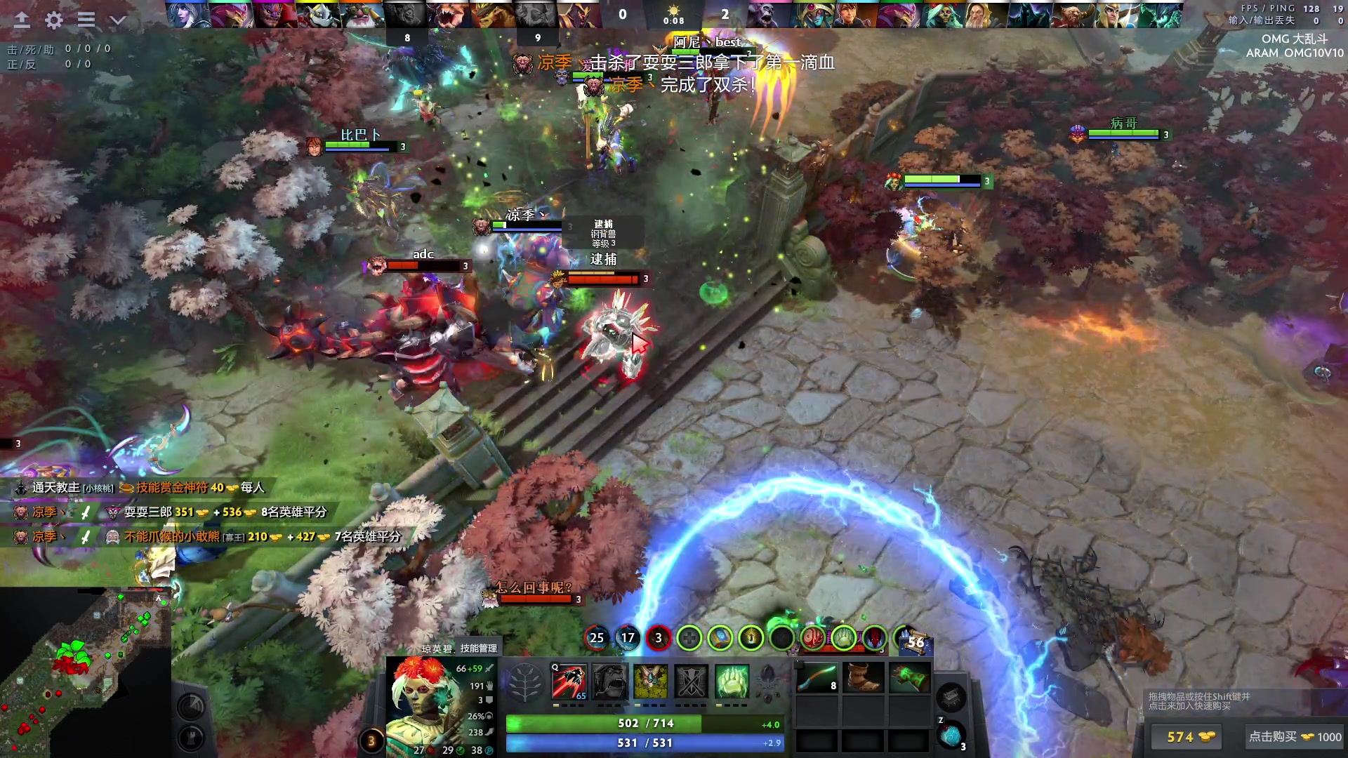 【2023-12-15 22点场】sakira丶hao：4+2and10v10