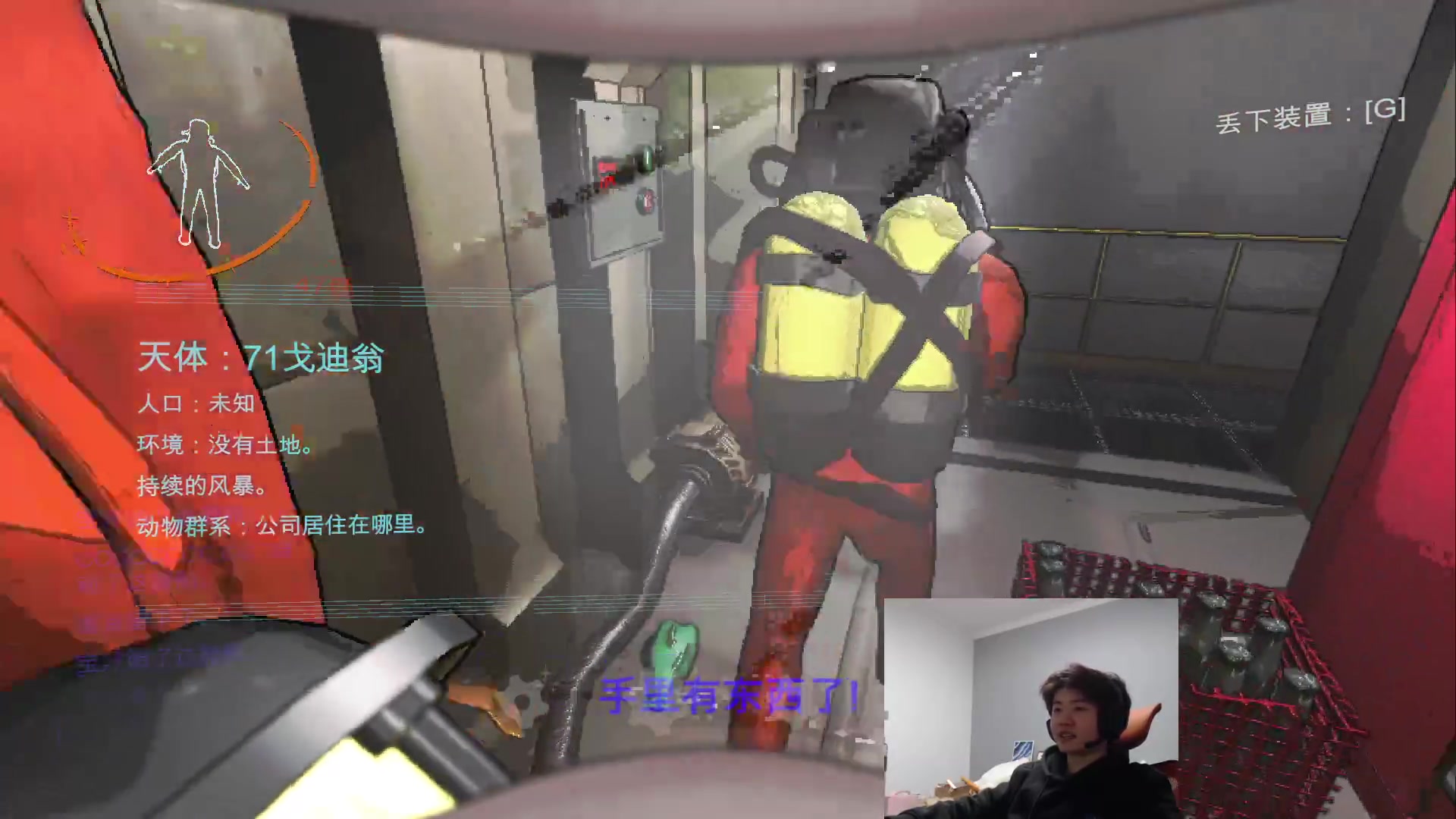 【2023-12-15 17点场】何二抛zZ：点进来  然后开始享受~