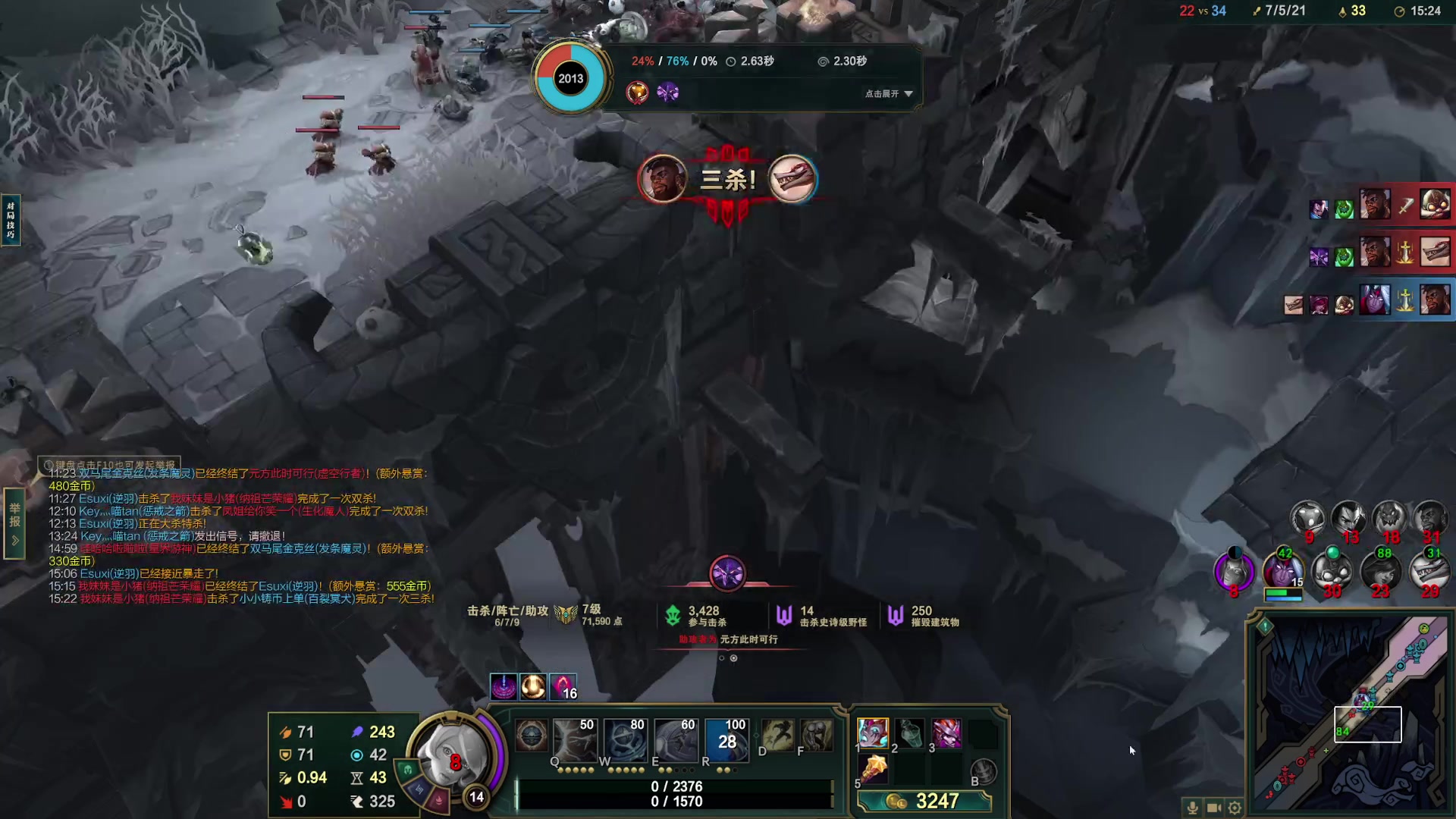 【2023-12-15 01点场】主播无忧丶：【无忧】致命公司太空捡垃圾