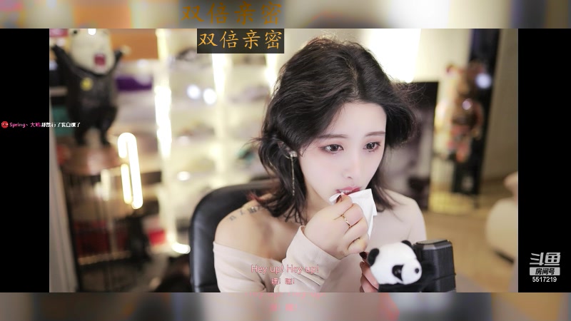 【2023-12-15 10点场】李哥儿DoubleLee：不慌不忙来日方长