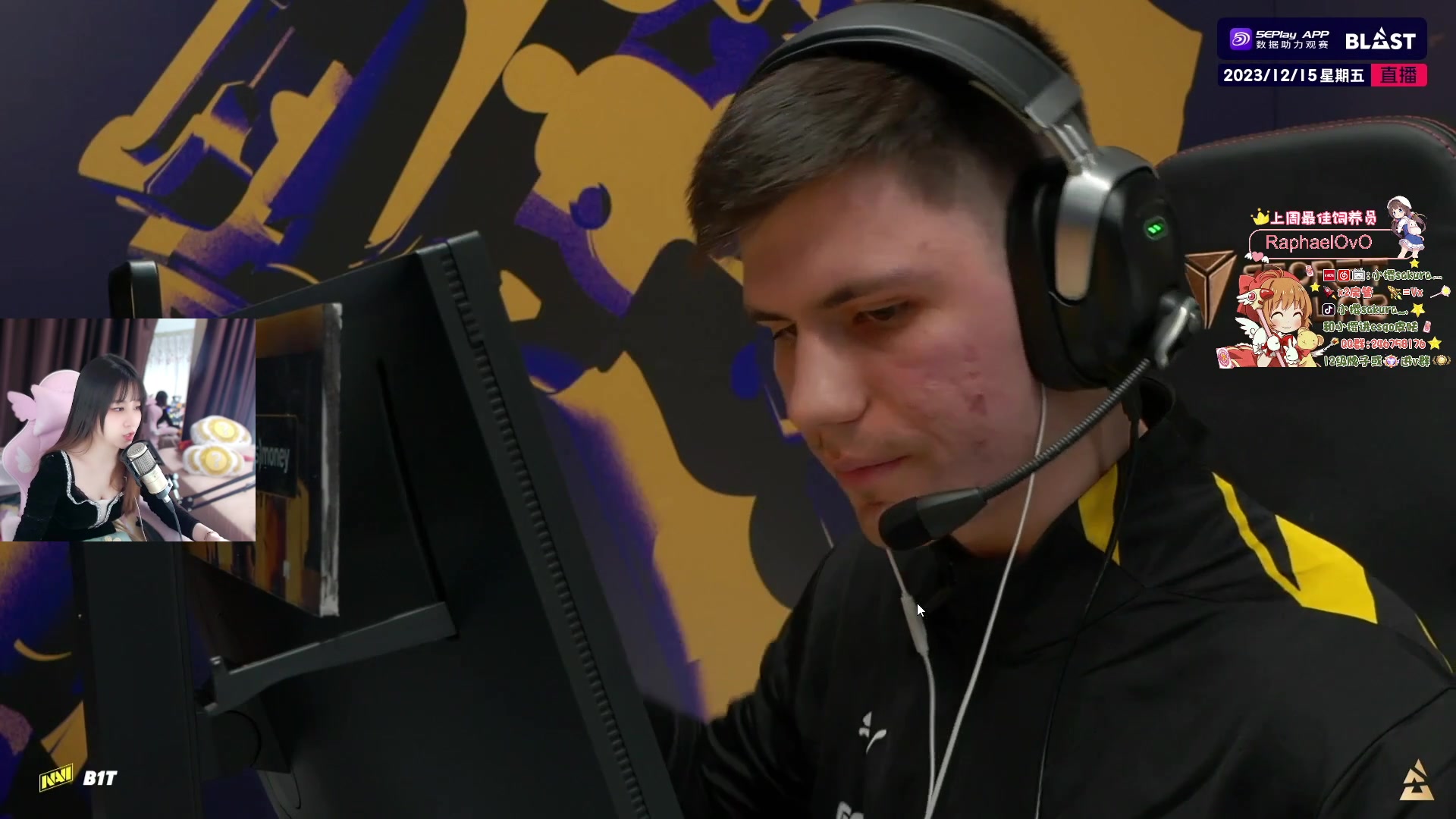 【2023-12-15 19点场】解说小樱sakura灬：【小樱】BLAST G2 VS NAVI