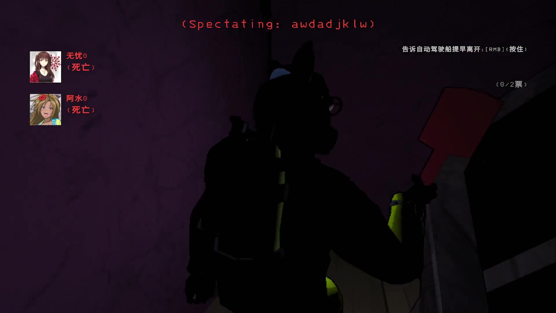 【2023-12-14 19点场】主播无忧丶：【无忧】致命公司太空捡垃圾