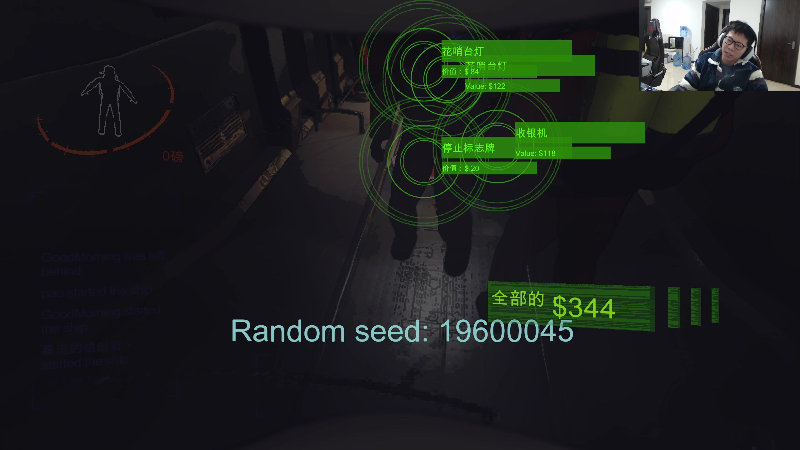 【2023-12-15 17点场】余小C真的很强：元梦开启！