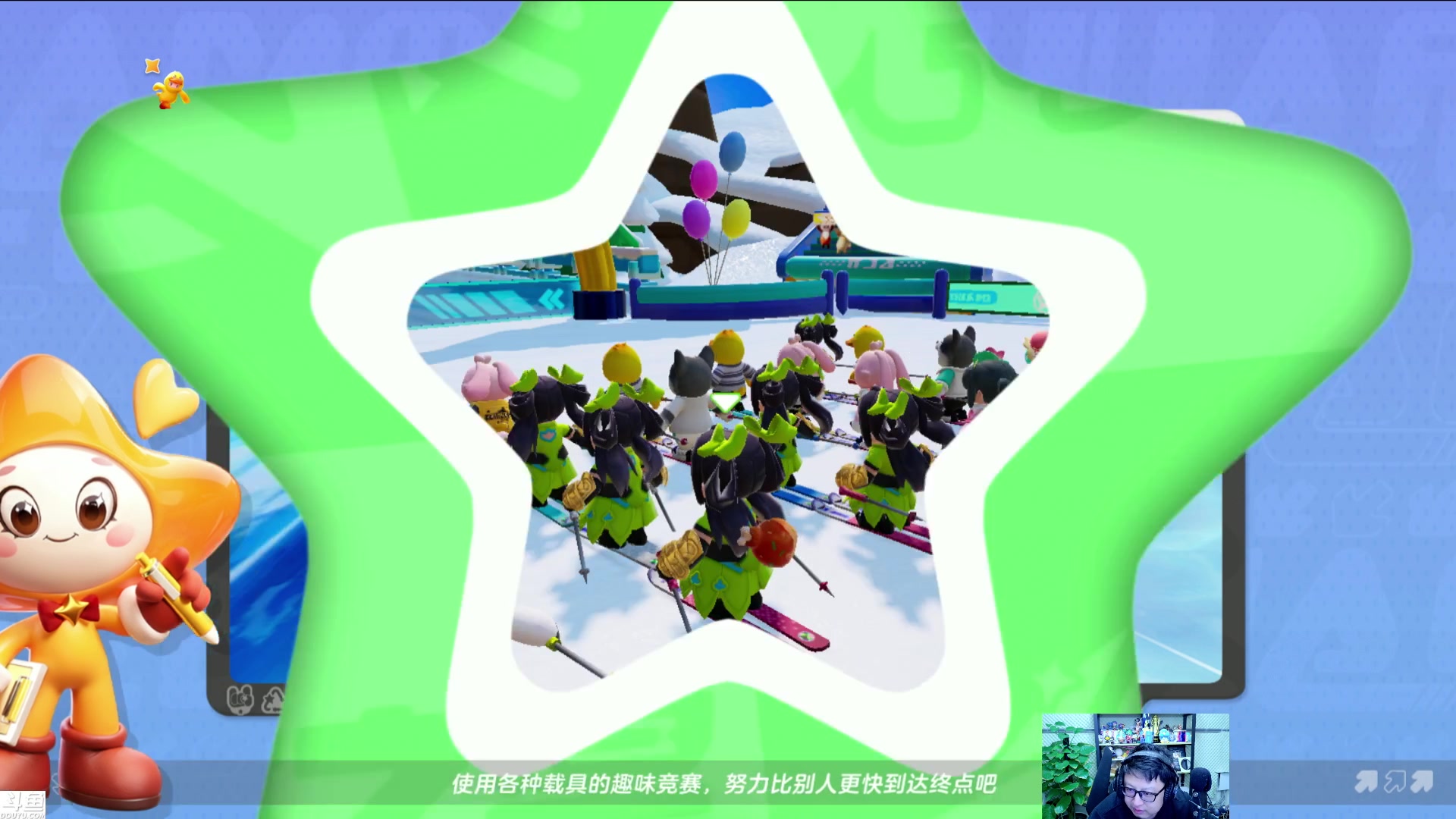 【2023-12-15 18点场】东北大鹌鹑：东北大鹌鹑 恐怖如斯