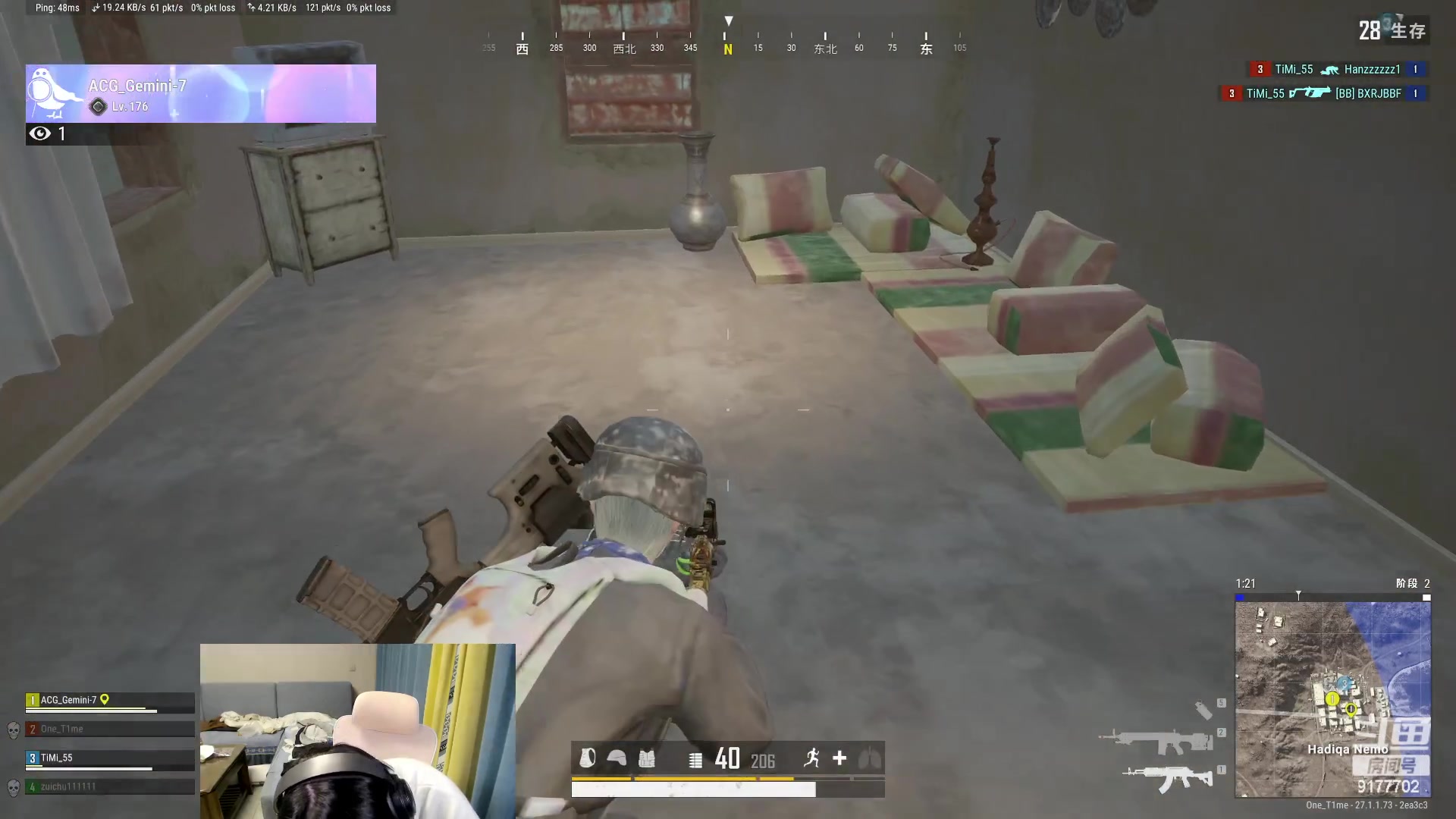 【2023-12-15 02点场】浅笑Giao：注意看眼前这个男人叫小帅