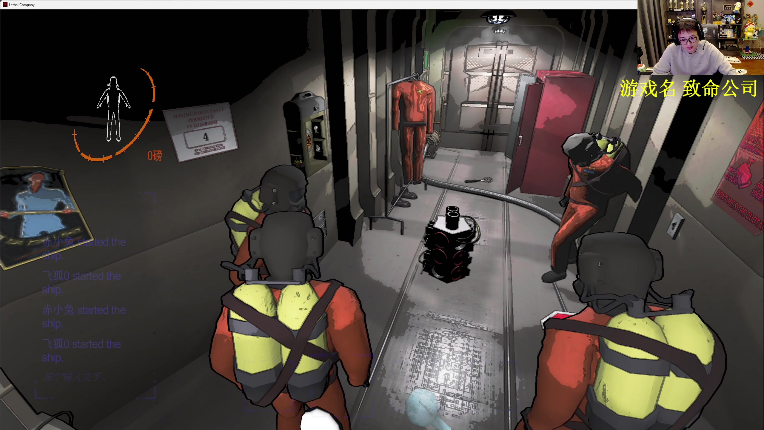 【2023-12-14 20点场】衣锦夜行：分数没有意义，快乐才是真谛 810975