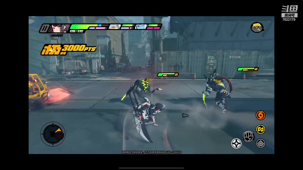 【2023-12-14 23点场】奇谋绝境：【奇谋】满级，新的理解~