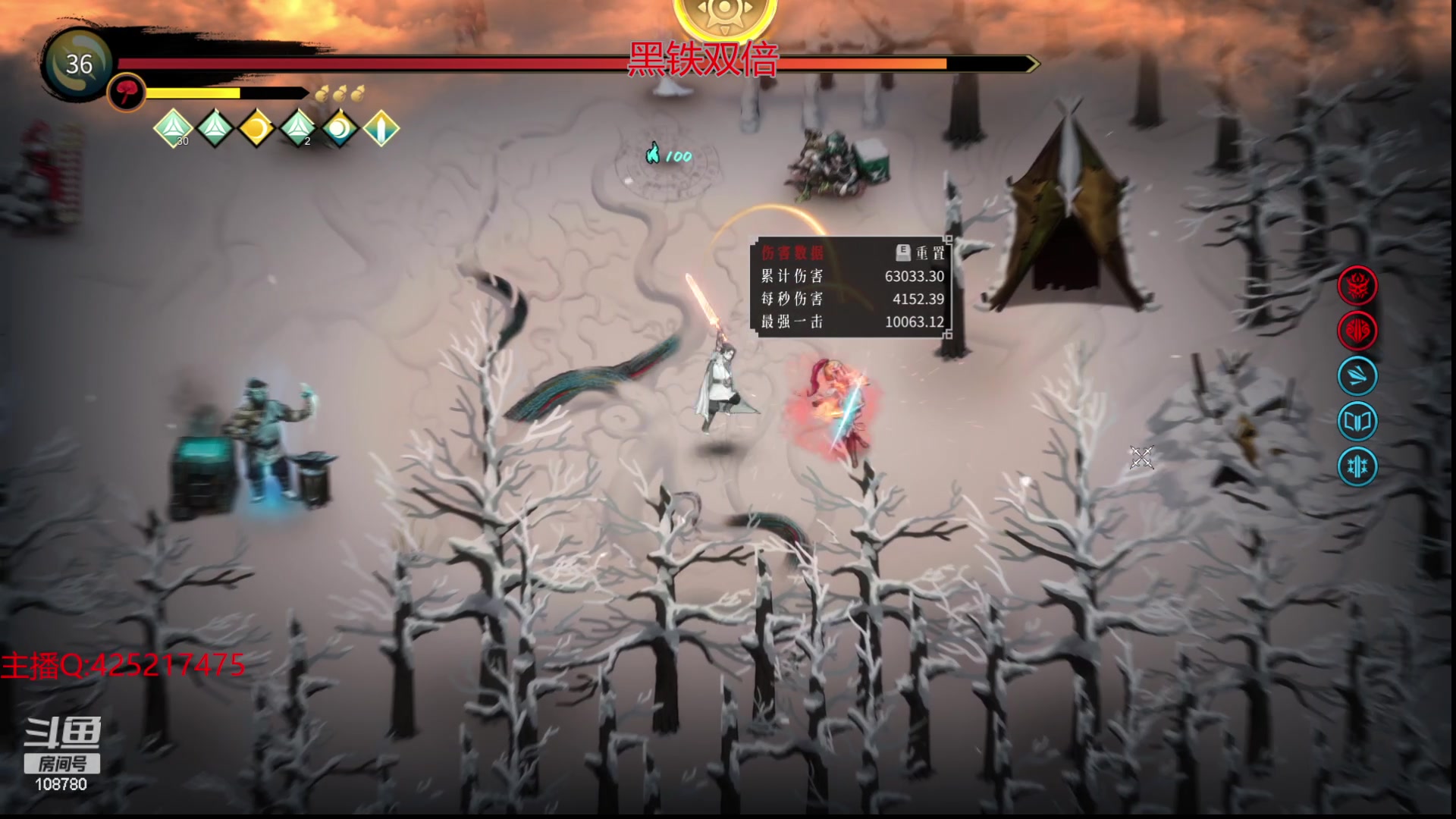 【2023-12-15 07点场】兮饭锐雯：大乱斗狂少归位！