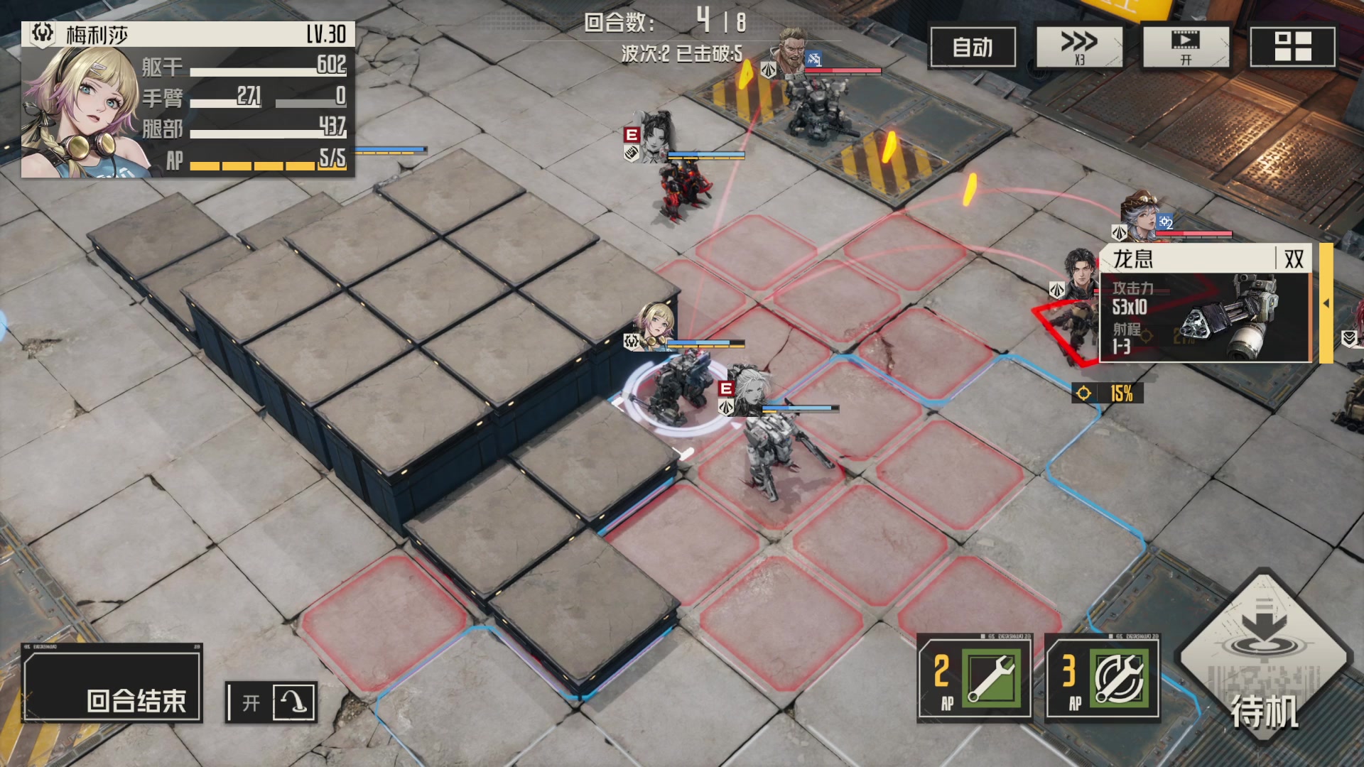 【2023-12-15 16点场】猫叔灬灬：【猫叔】17点玩燕云十六声，看看二哥表现