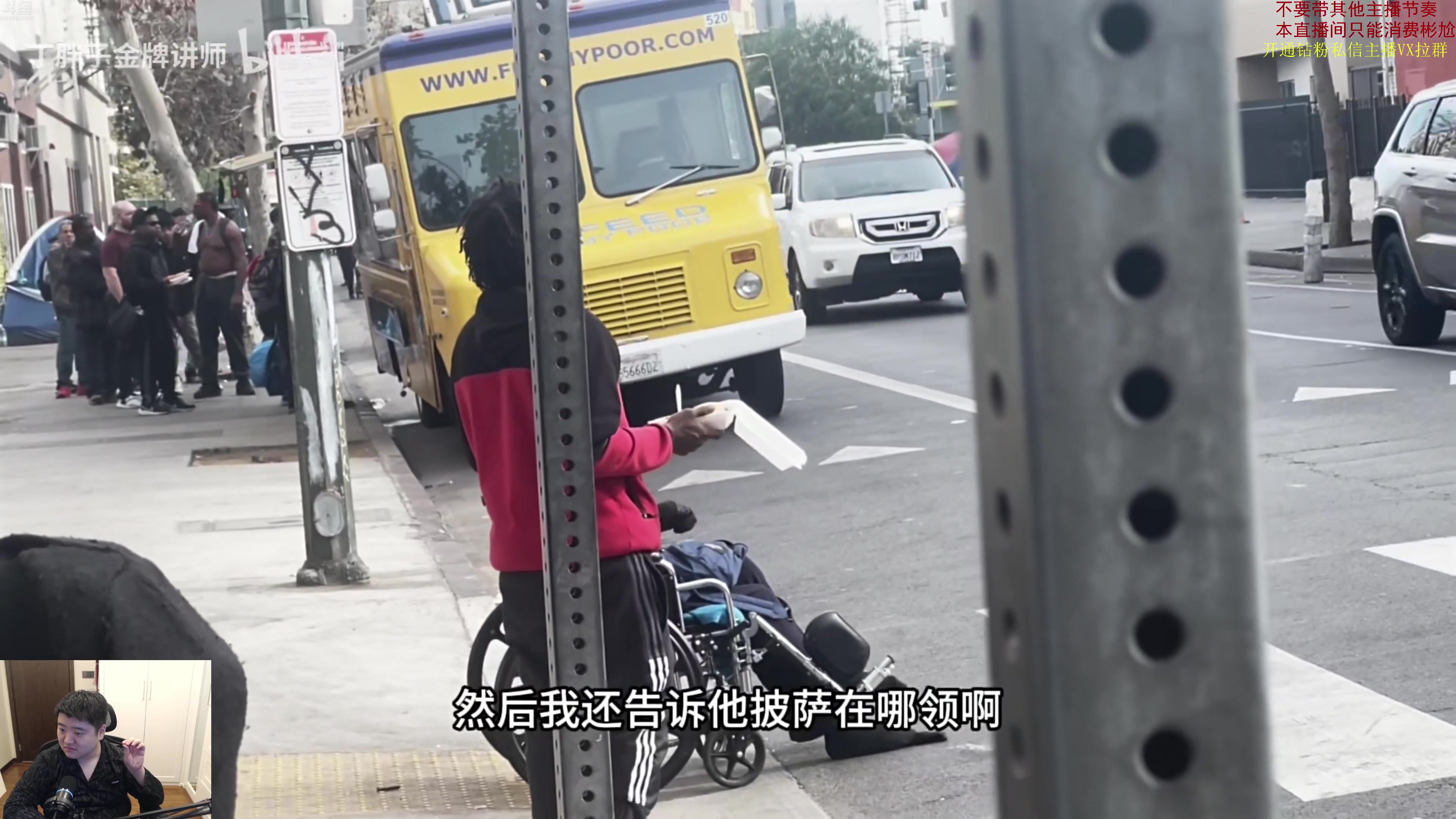 【2023-12-15 19点场】谢彬DD：一起玩下元梦之星！