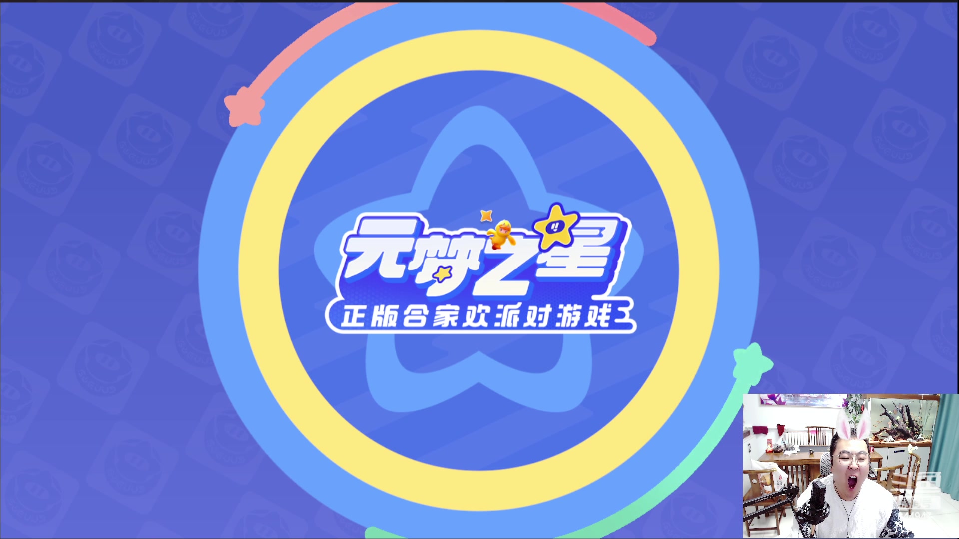 【2023-12-15 16点场】山东棋王弈哥：开刚刚刚刚刚！