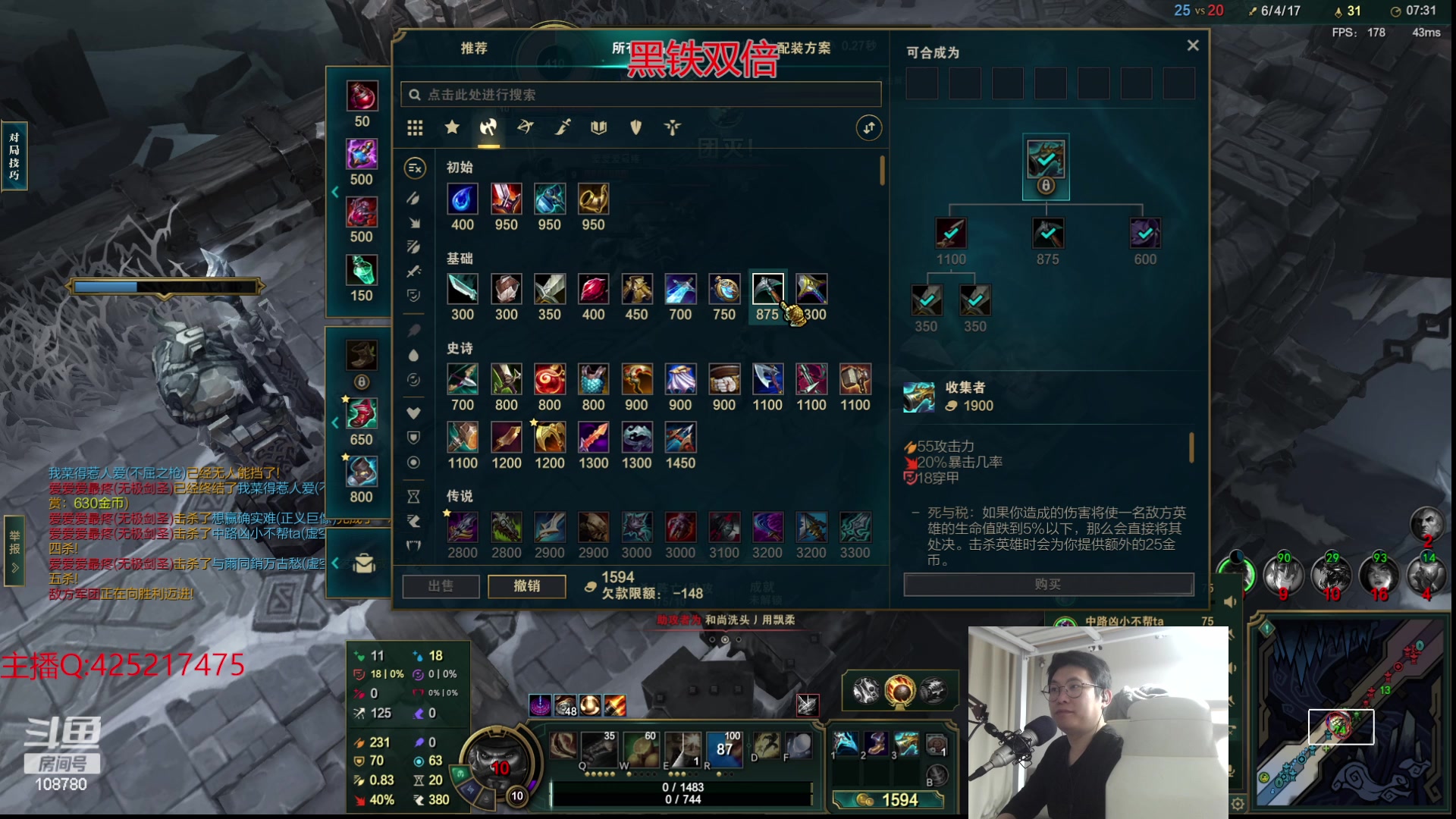 【2023-12-15 04点场】兮饭锐雯：大乱斗狂少归位！