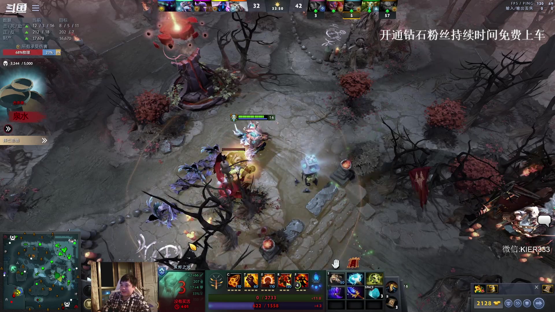 【2023-12-14 23点场】叶子长青K：长青派火猫 凶得批爆