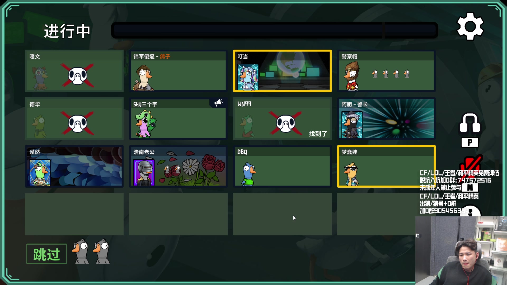 【2023-12-15 00点场】KZ石头丶：出白鲨世冠套啦~~~~~