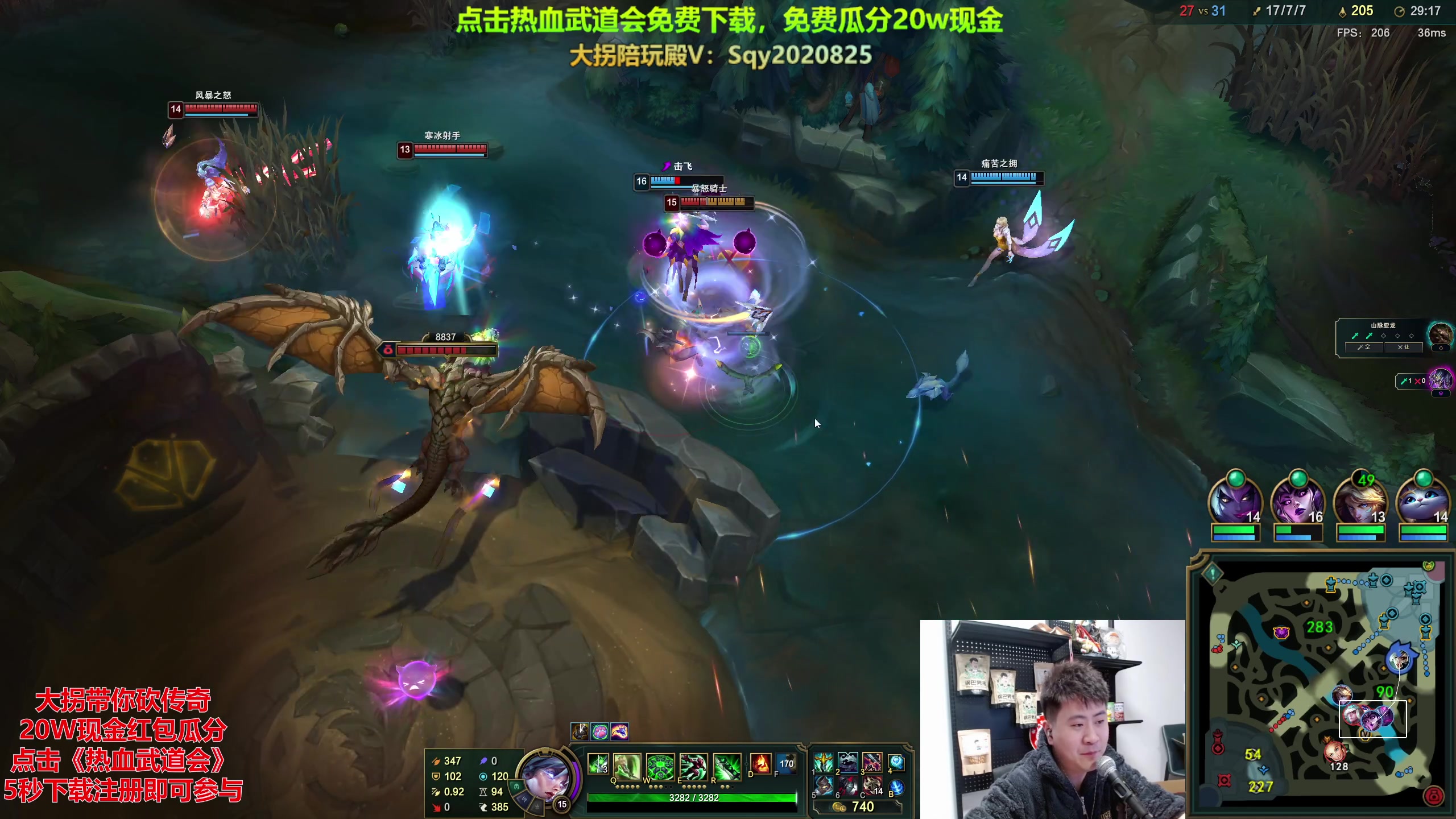 【2023-12-14 21点场】放逐大帝灬：诸位爷，里边请！