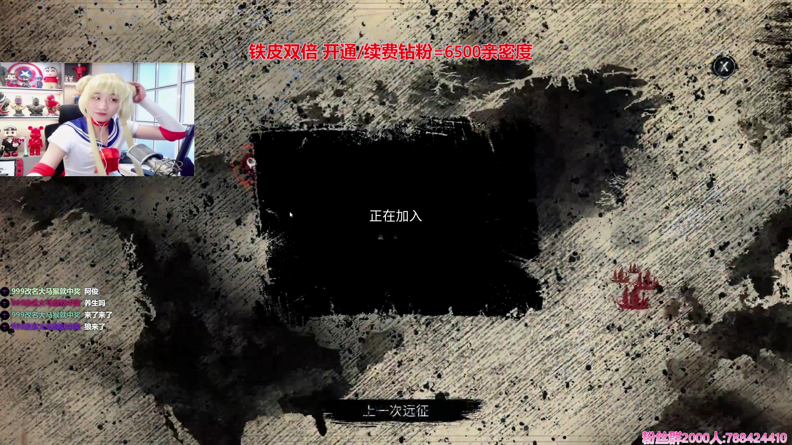 【2023-12-15 16点场】阿俊丶ll：【阿俊】铁皮双倍~白给之王！