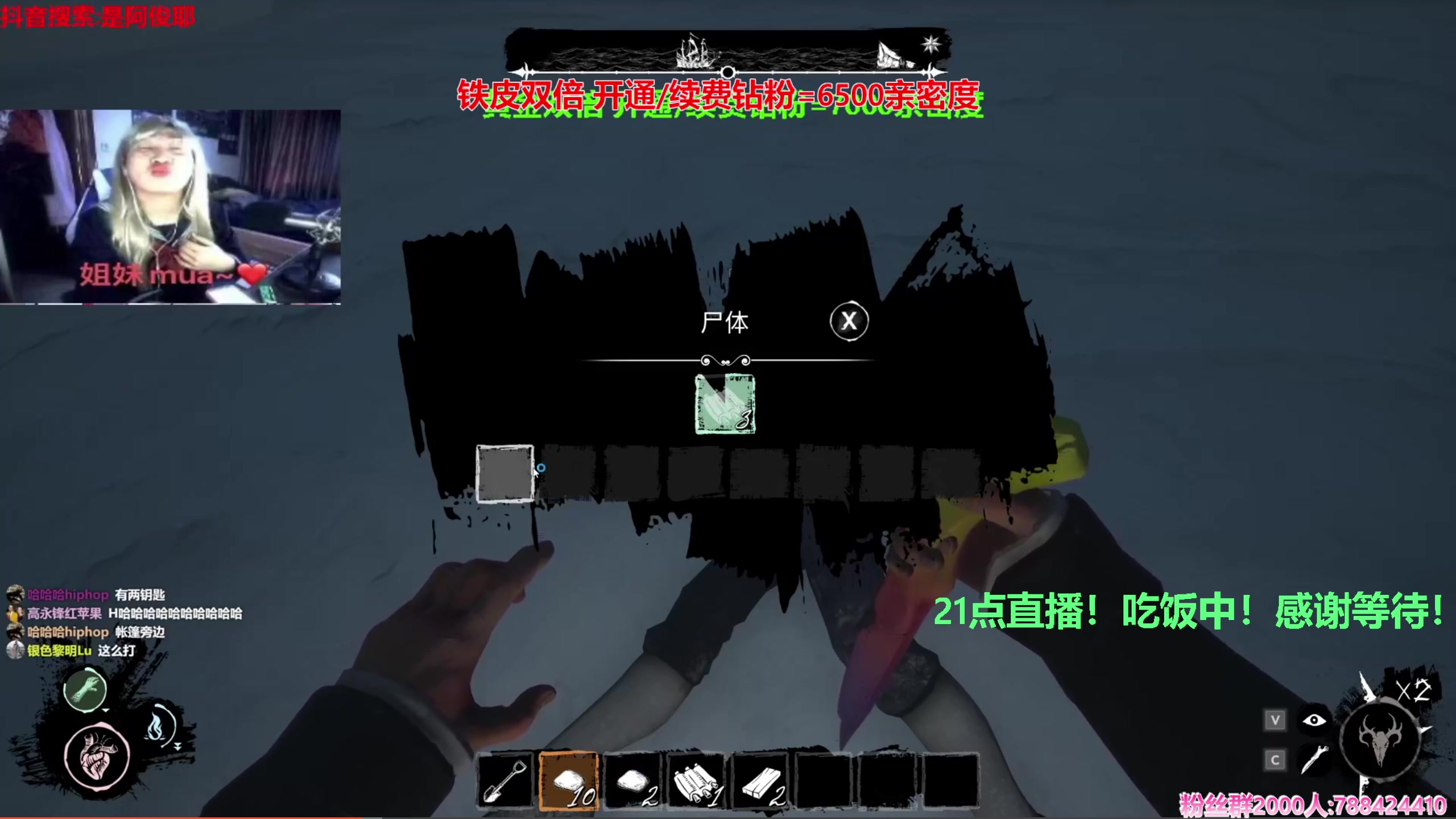 【2023-12-15 18点场】阿俊丶ll：【阿俊】铁皮双倍~白给之王！