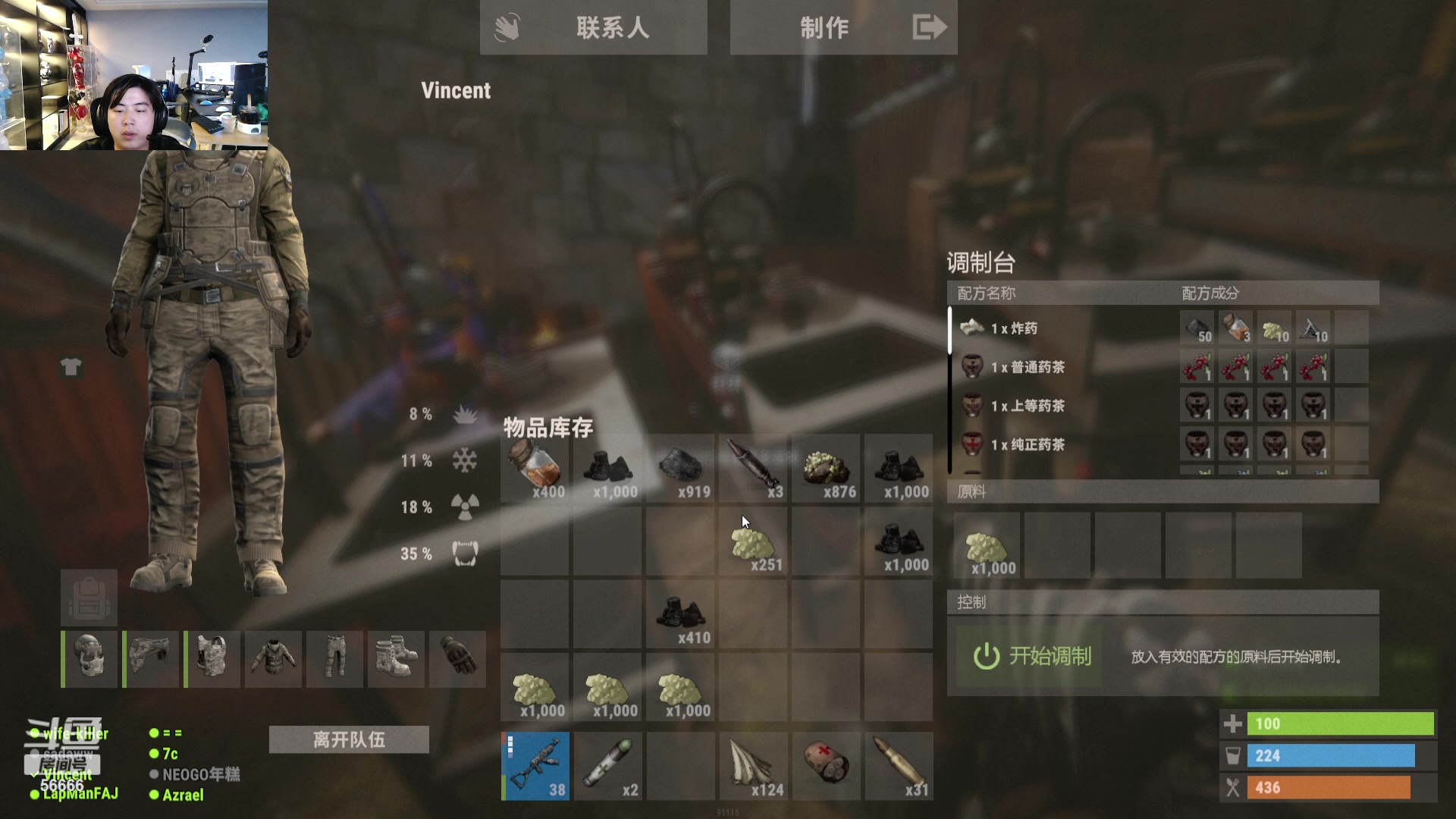 【2023-12-15 07点场】imxiaoxin：【✘-✘】黑白双撒 钻石卡