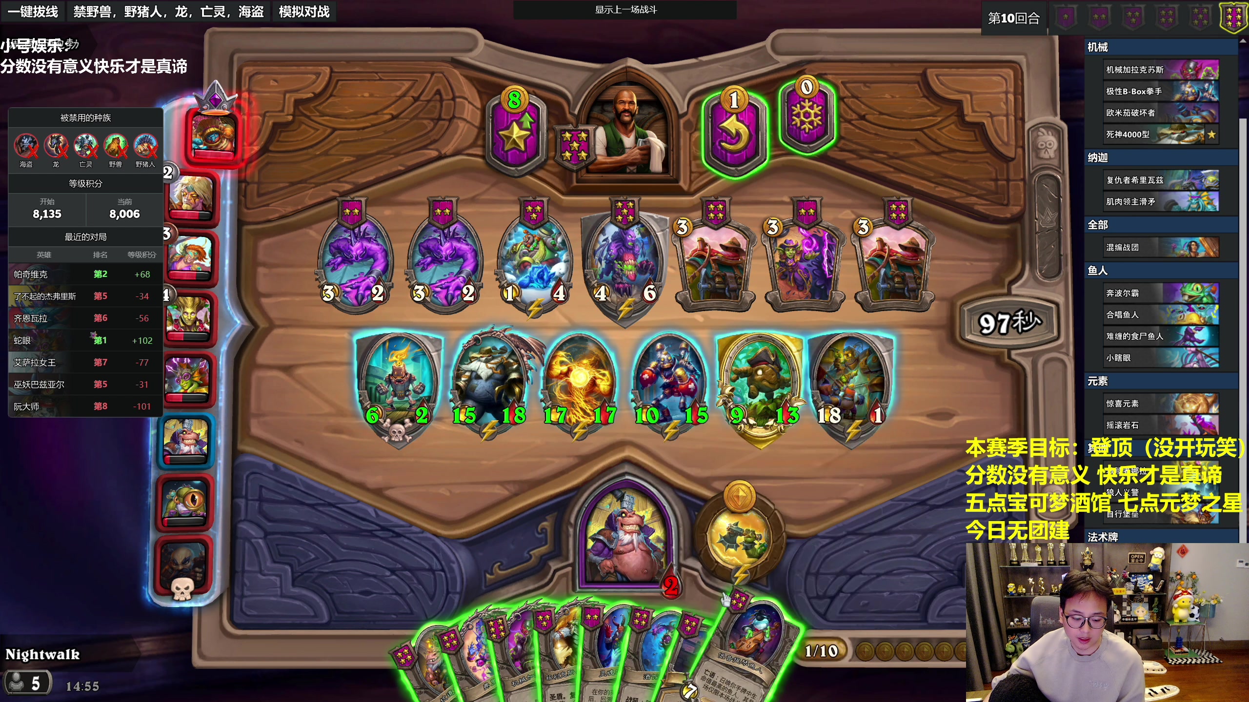 【2023-12-15 14点场】衣锦夜行：分数没有意义，快乐才是真谛 810975