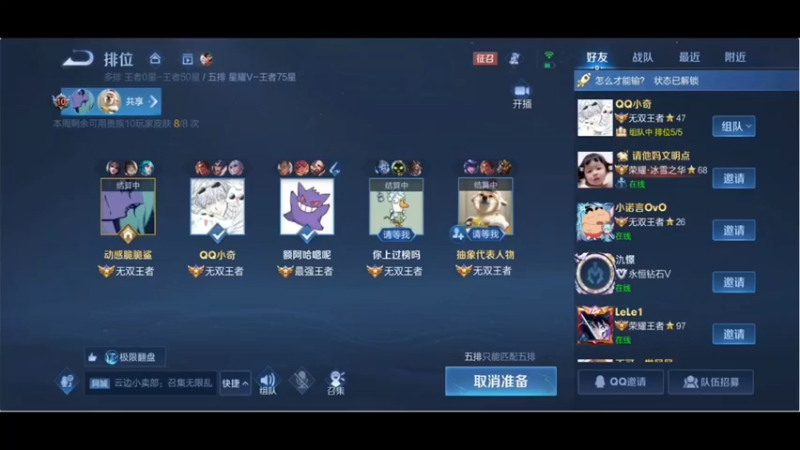 【2023-12-14 20点场】小乐碎片：黄金双倍倍倍倍倍