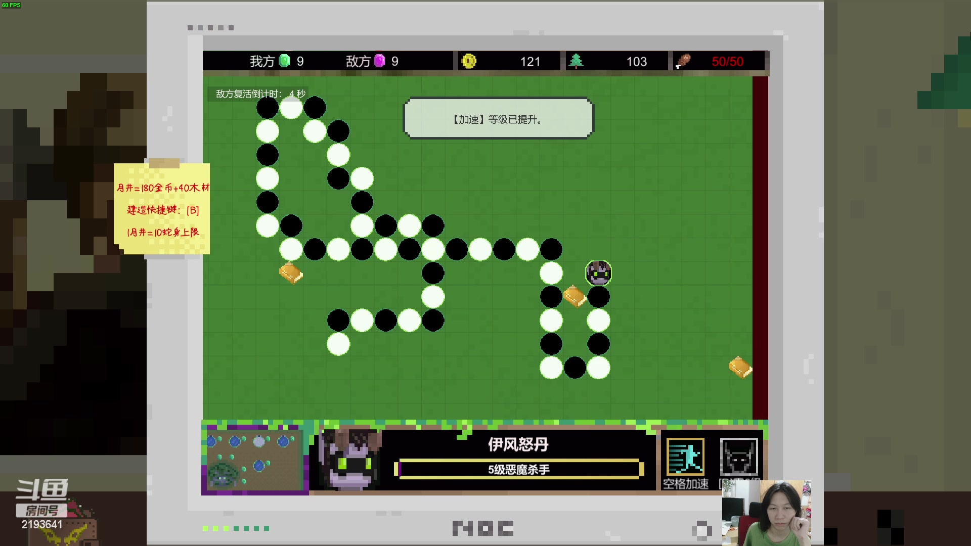 【2023-12-14 20点场】黑麦whisky丶：游戏名：网瘾少年2005