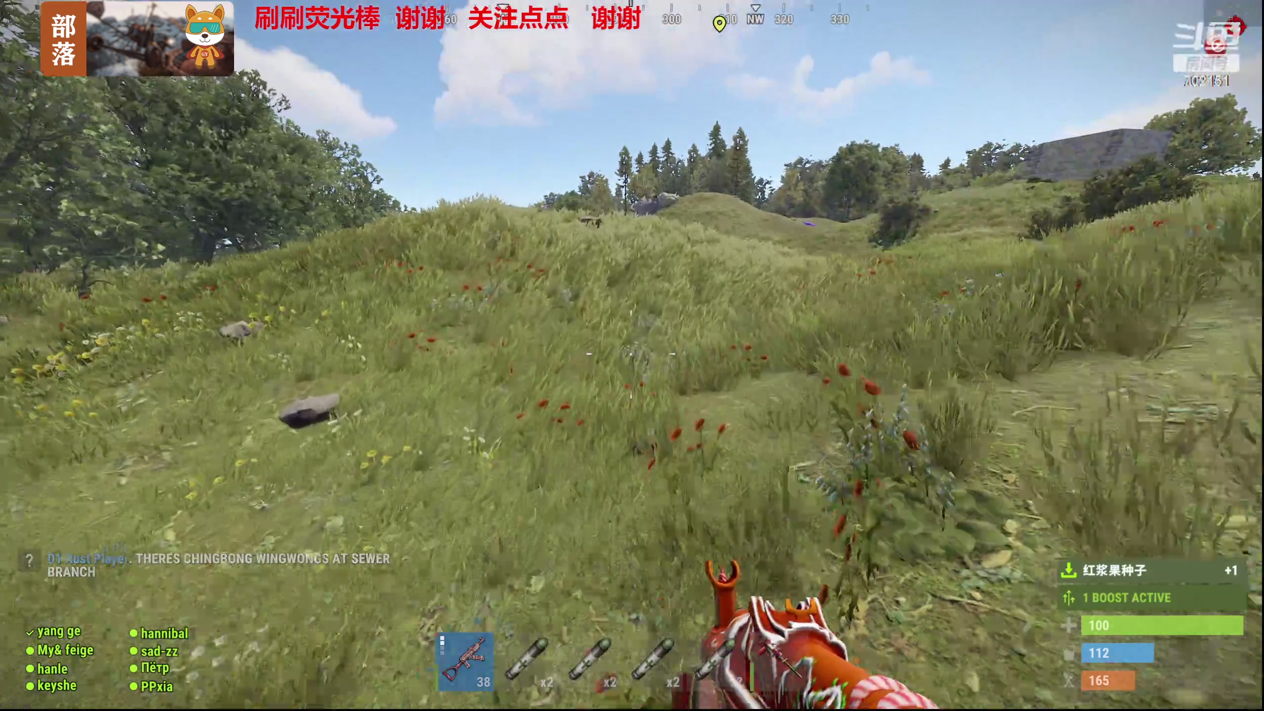 【2023-12-15 16点场】GY阳哥：702151  最棒的生存游戏