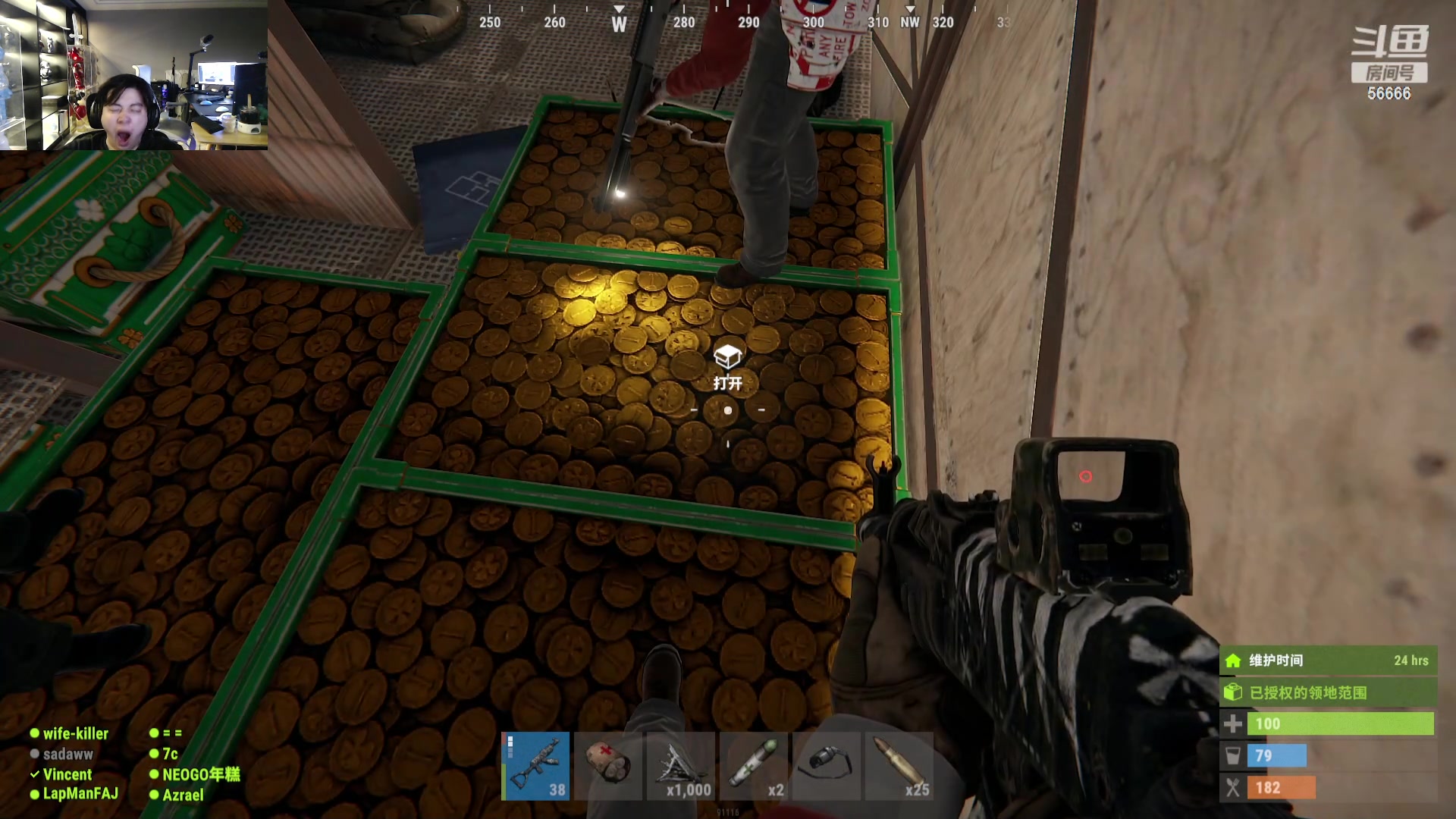 【2023-12-15 03点场】imxiaoxin：【✘-✘】黑白双撒 钻石卡