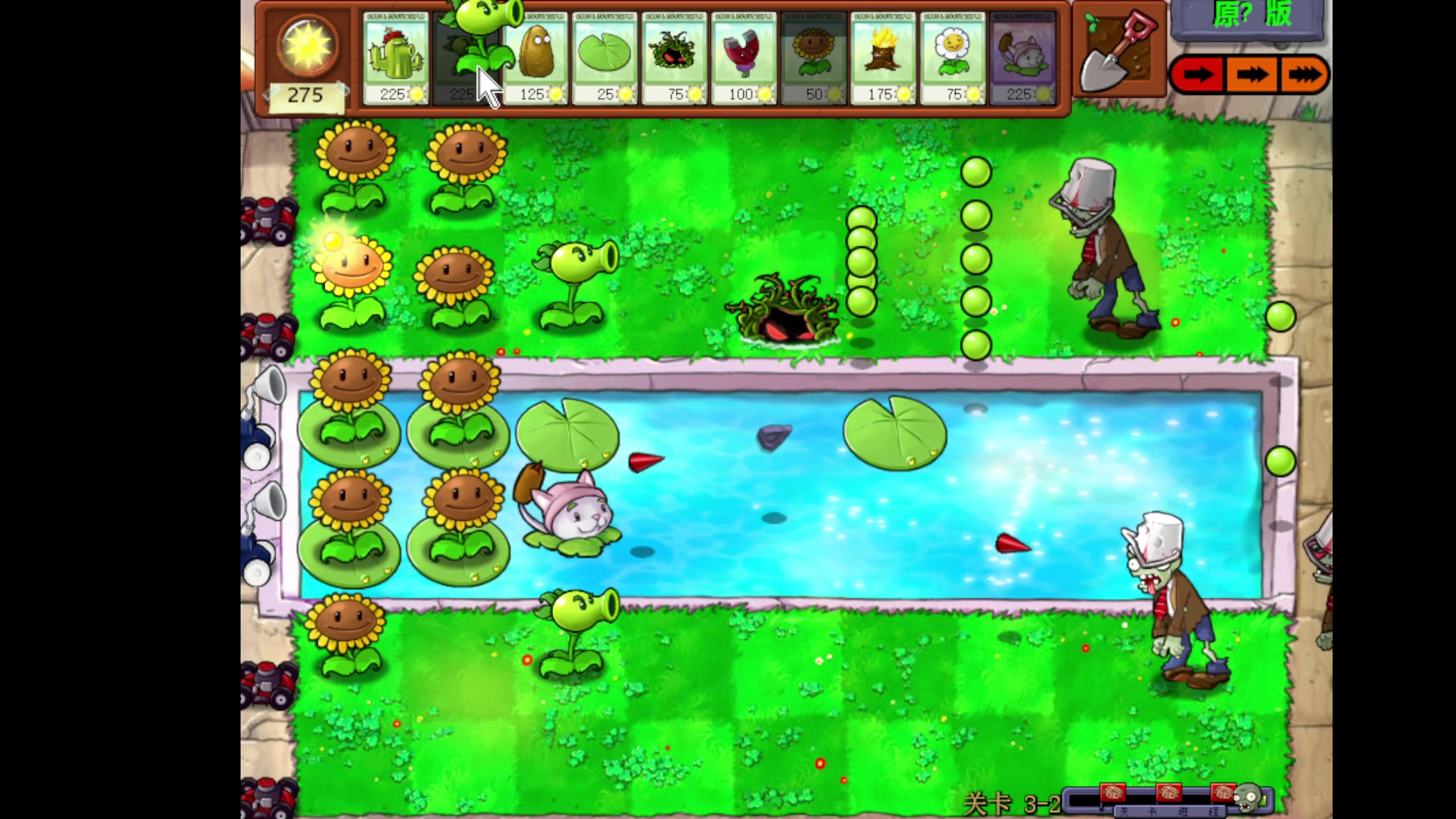 【2023-12-15 00点场】BLUE呀丶：8点钟甜蜜三排燃冬！