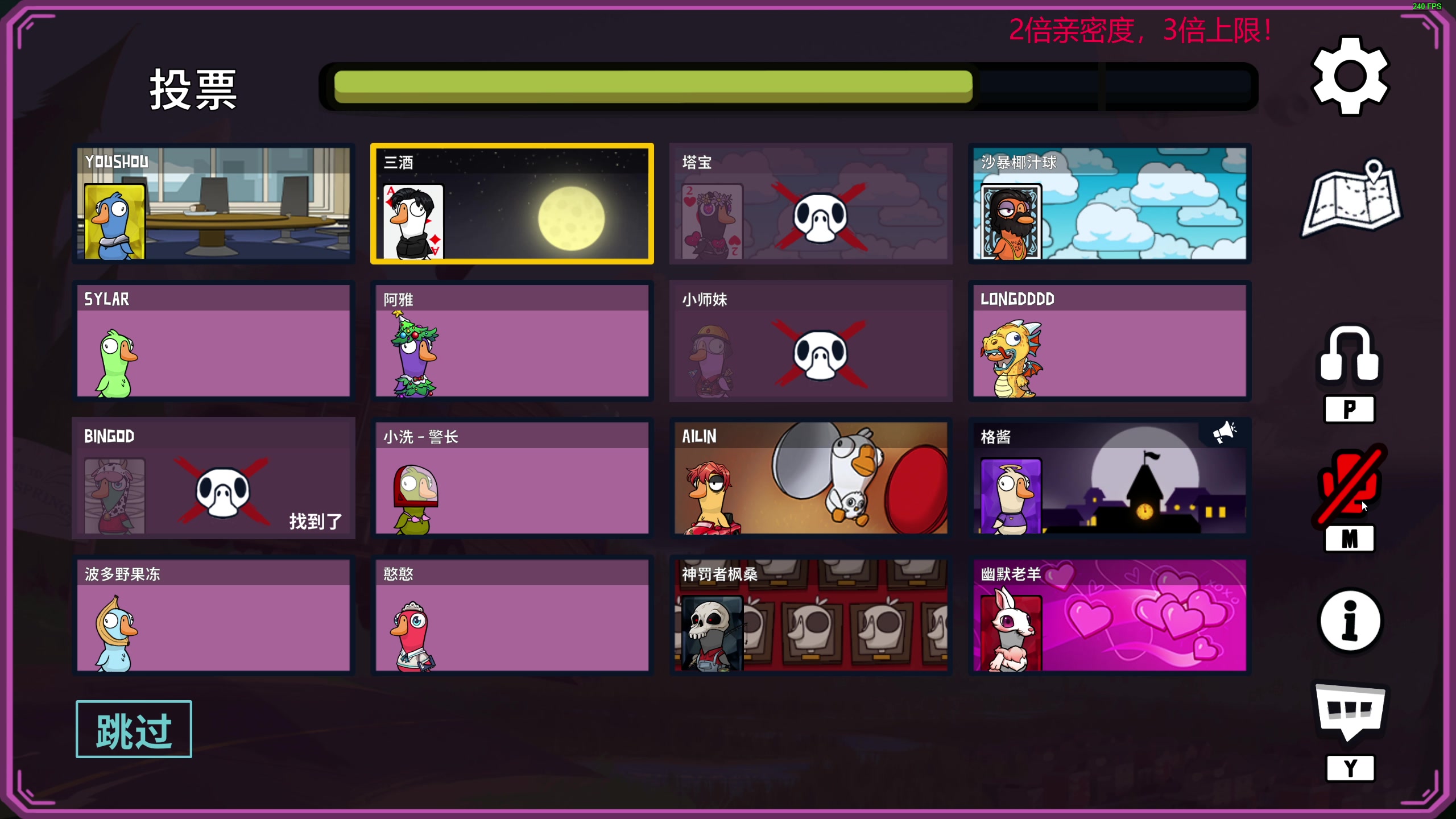 【2023-12-15 00点场】叫我老陈就好了：来这开心就好了
