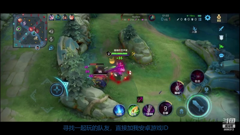 【2023-12-15 00点场】张公子的钓鱼台：来个给力队友一起玩，直接加我游戏ID