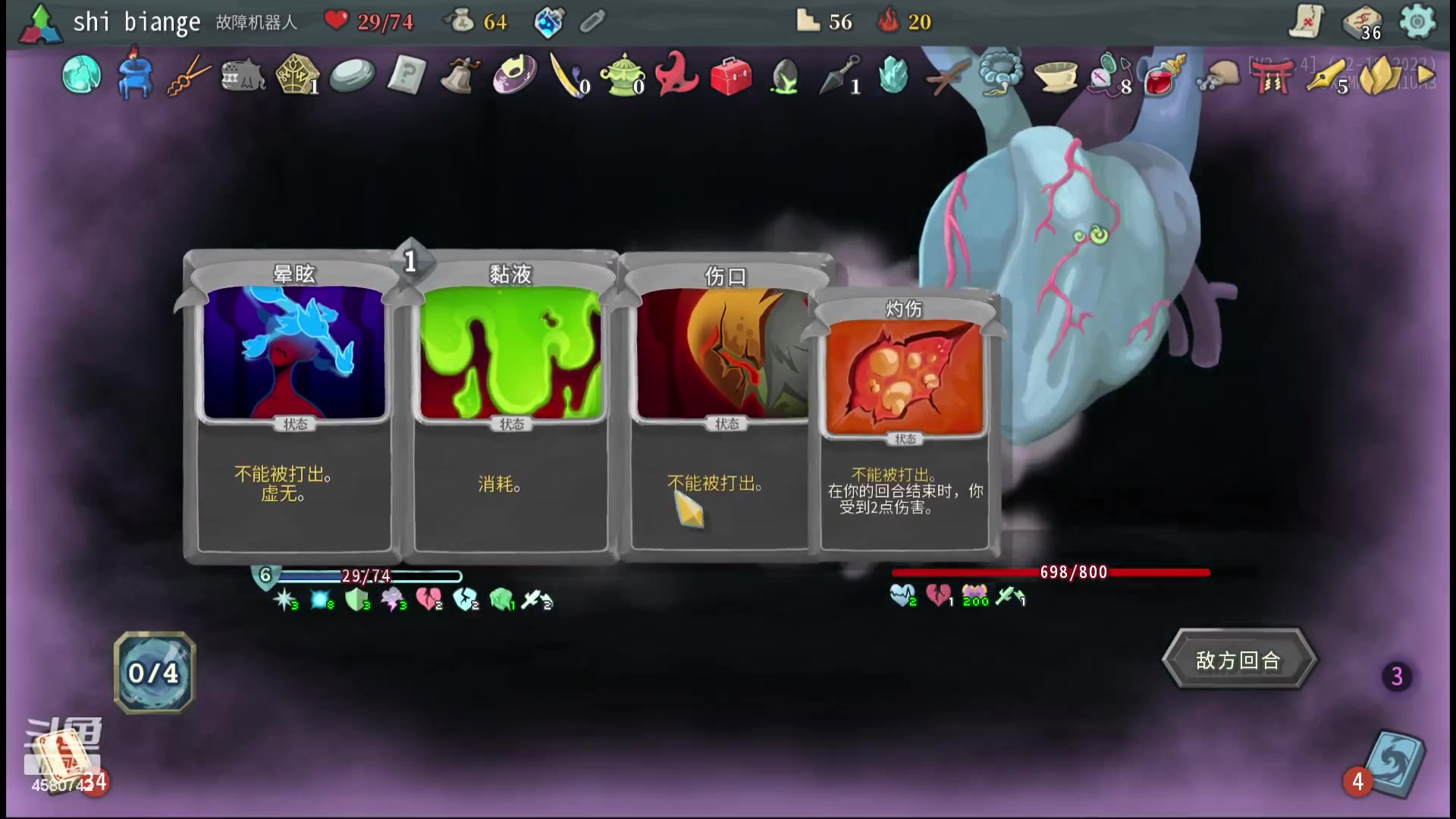 【2023-12-13 23点场】十变哥X：最近又没啥玩的了