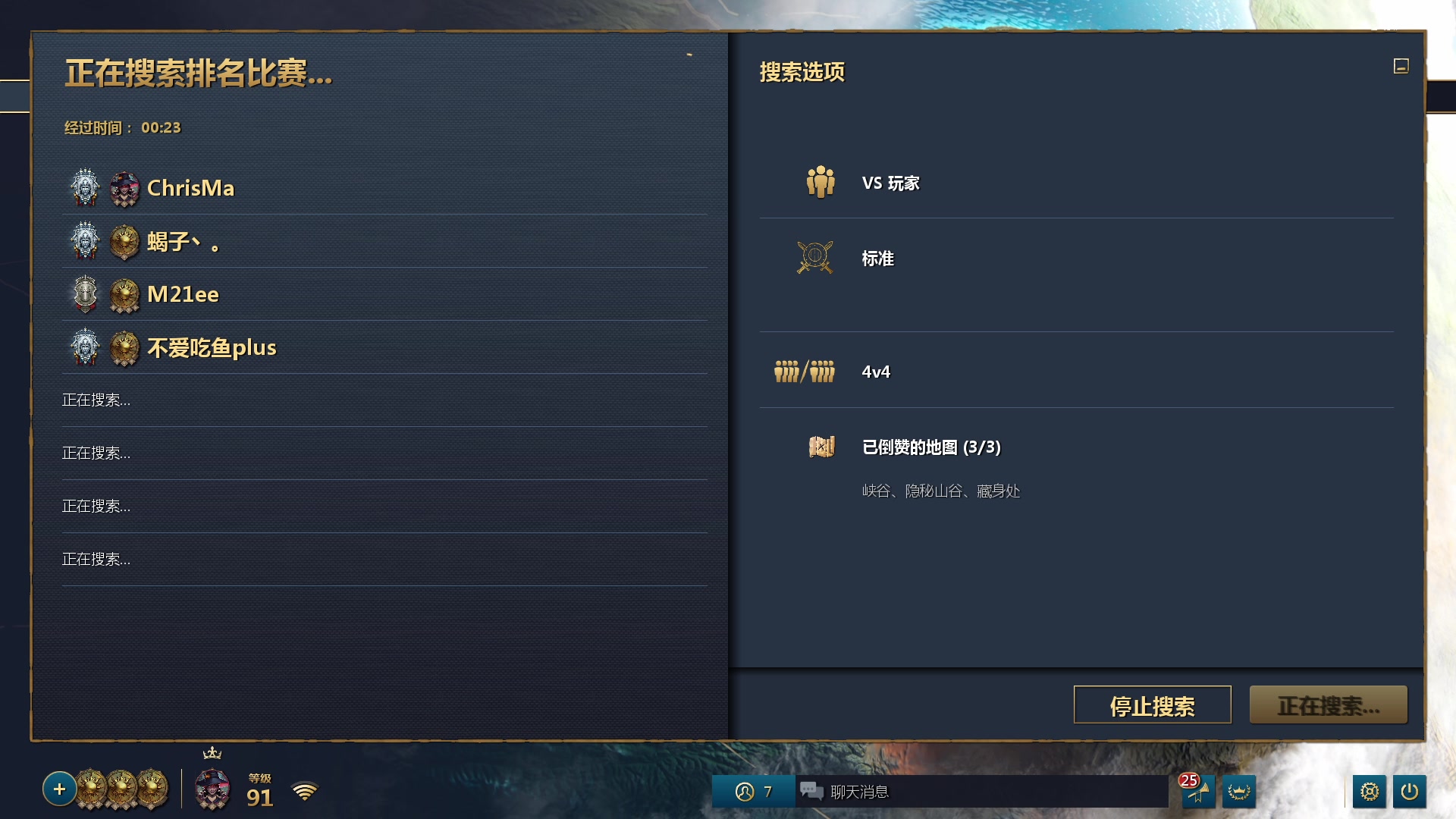【2023-12-15 03点场】loveyou_qq：FAZE VS G2