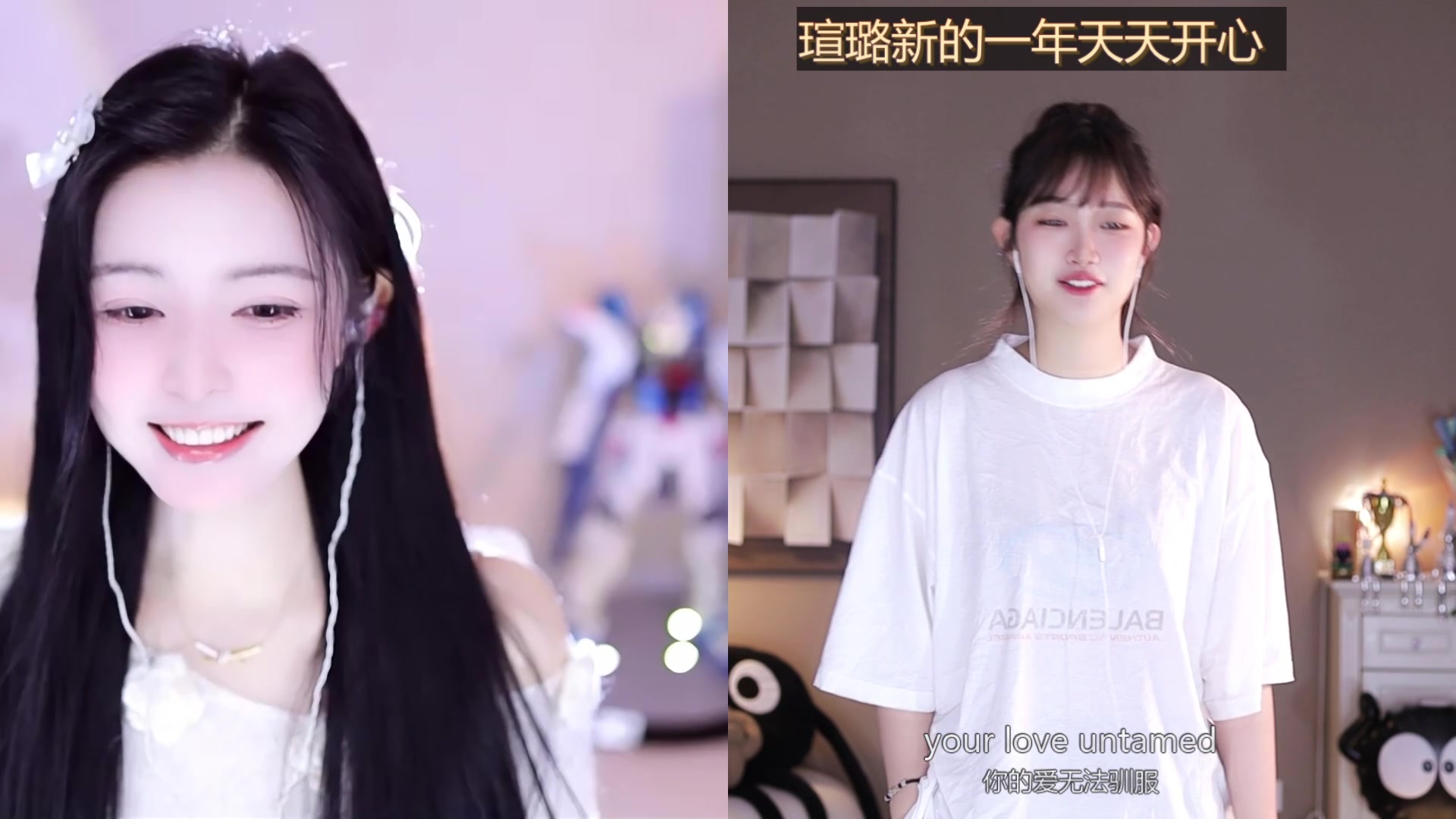 【2023-12-15 10点场】小肉球阿：爱笑的女孩运气不会差~