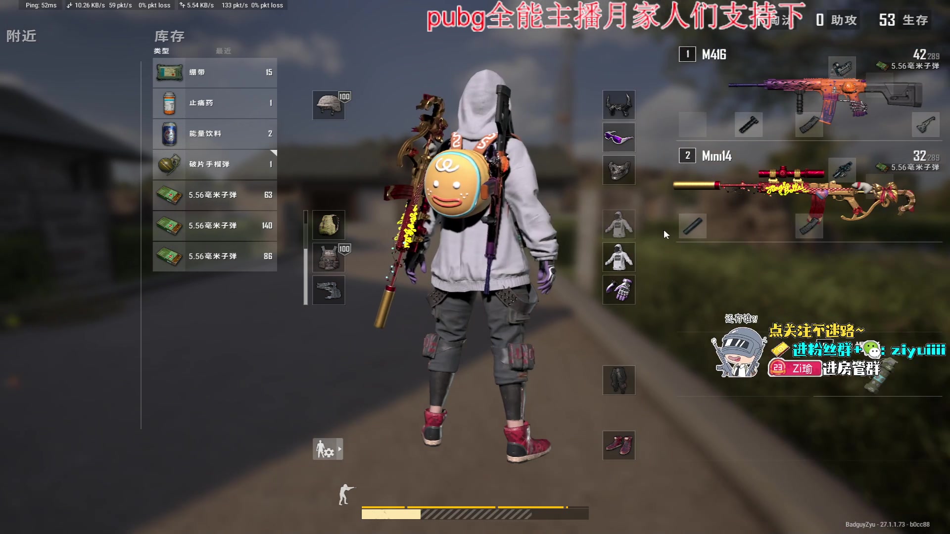 【2023-12-14 21点场】Ziyuii：下午开启tpp上大师之旅