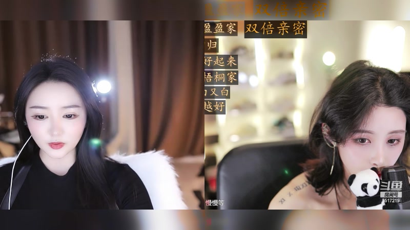 【2023-12-15 16点场】李哥儿DoubleLee：不慌不忙来日方长