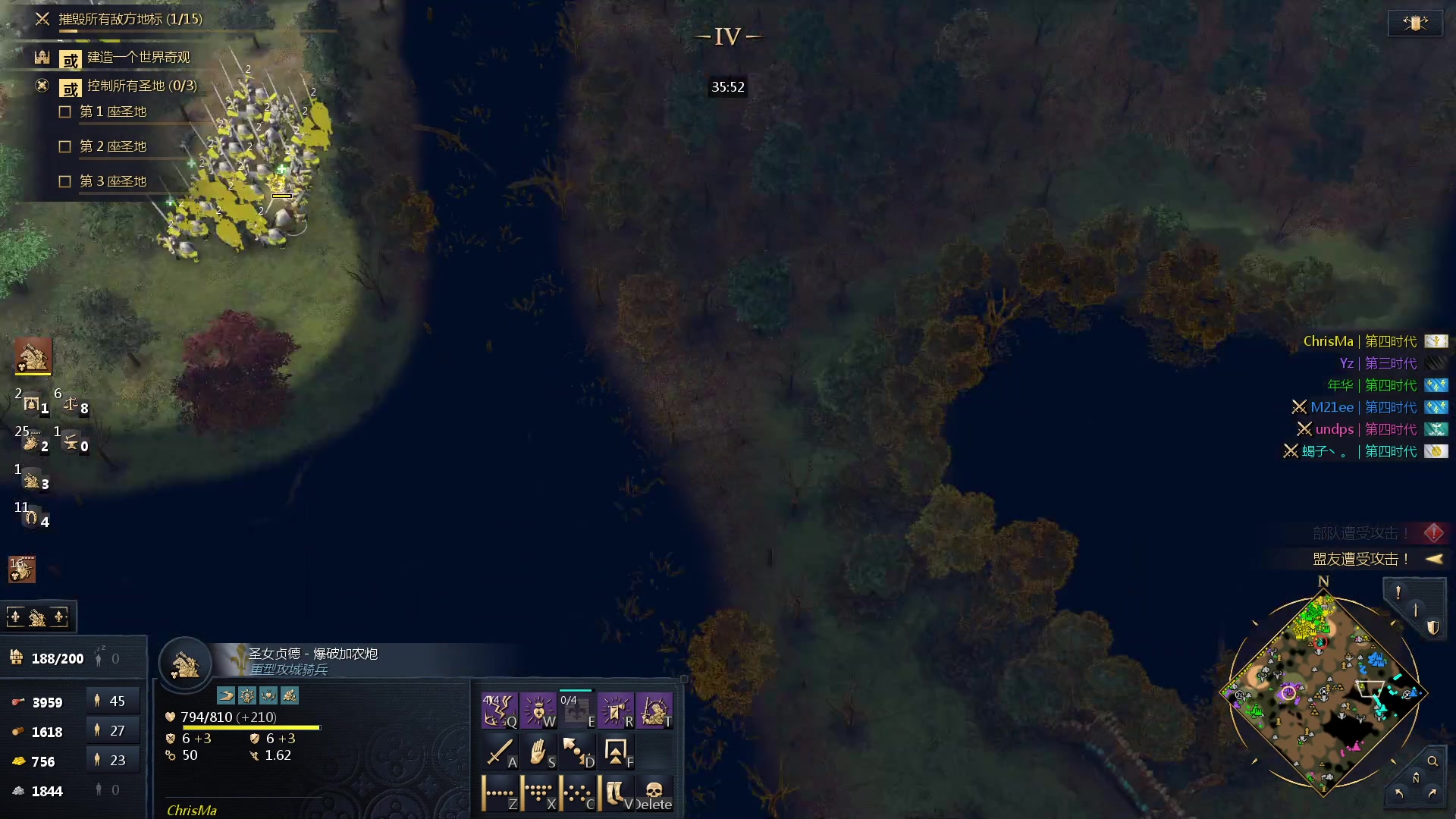 【2023-12-15 01点场】loveyou_qq：FAZE VS G2