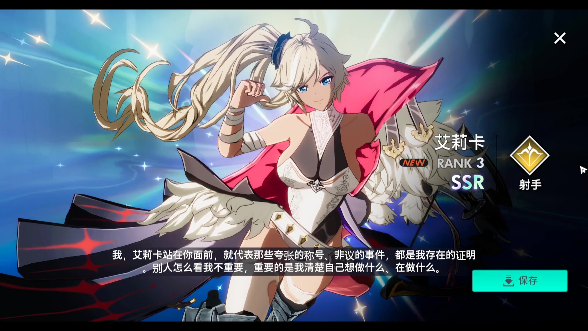 【2023-12-15 12点场】黑霄Cloud：匹诺曹+卡拉彼丘+手游+PS4随便玩玩