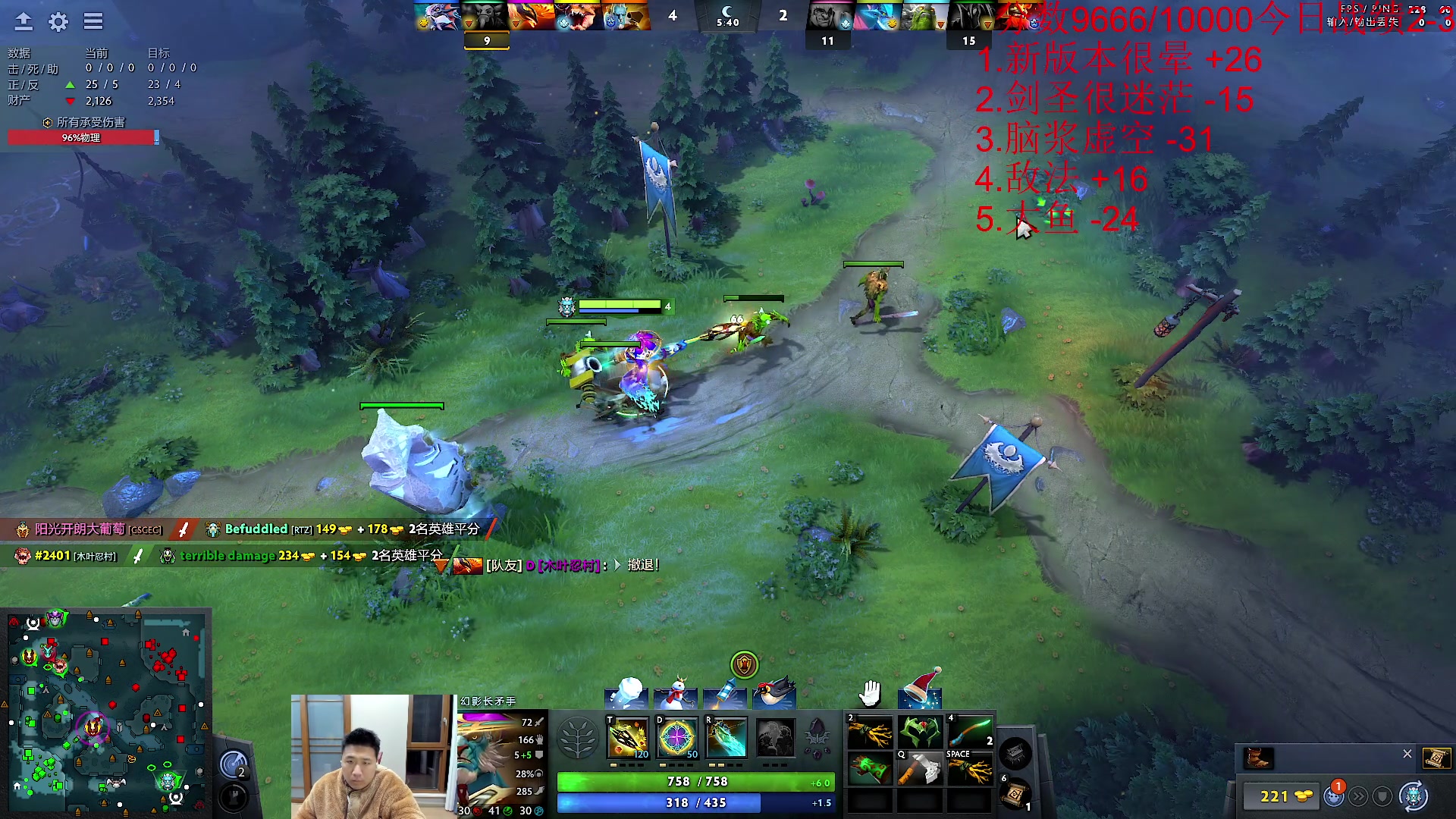 【2023-12-15 18点场】霸气虚幻哥1991：大更新来咯！！！！73965