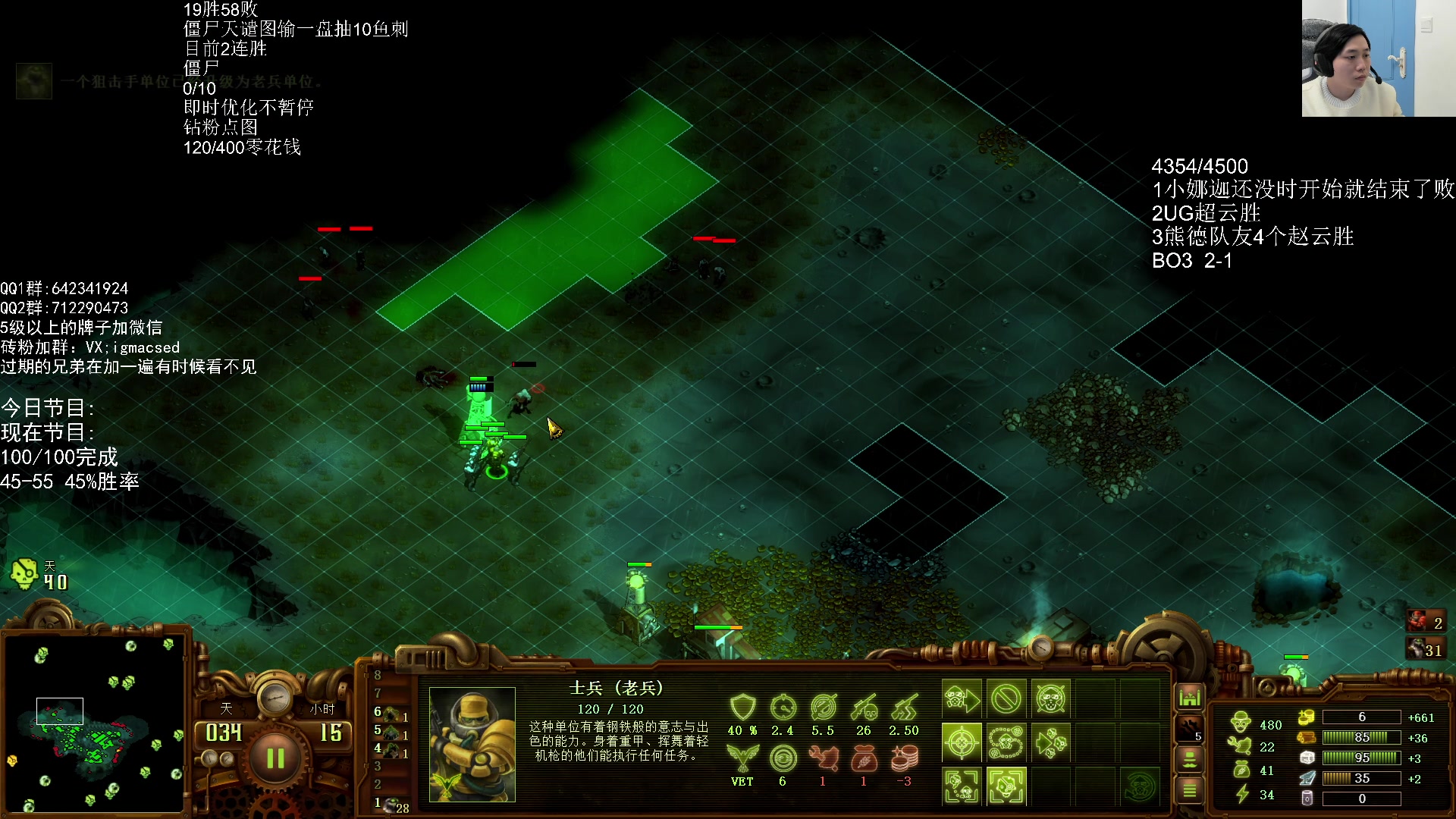 【2023-12-14 18点场】igmacsed：先DOTABO3，然后天谴图