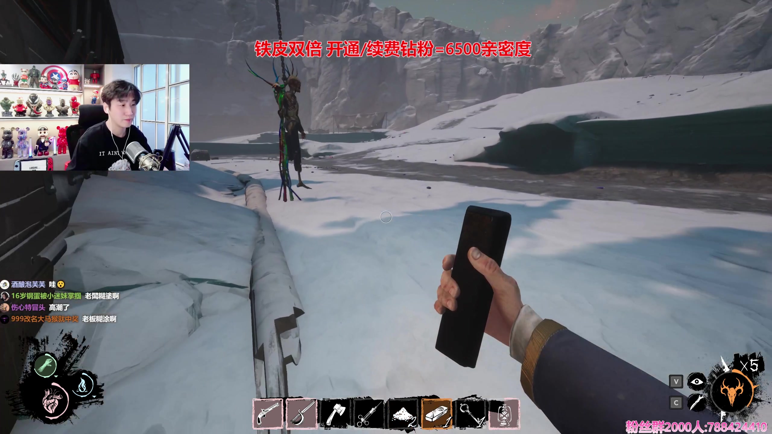 【2023-12-15 14点场】阿俊丶ll：【阿俊】铁皮双倍~白给之王！