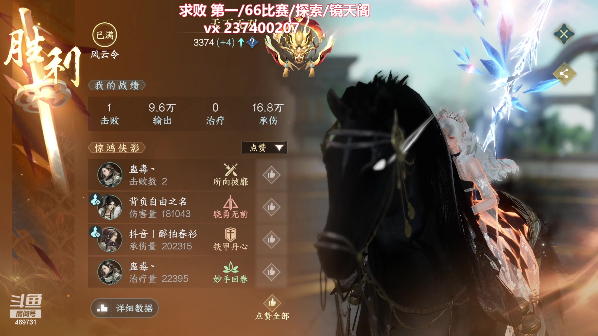 【2023-12-15 17点场】酸酸酸奶君：副本王 顶级享受！