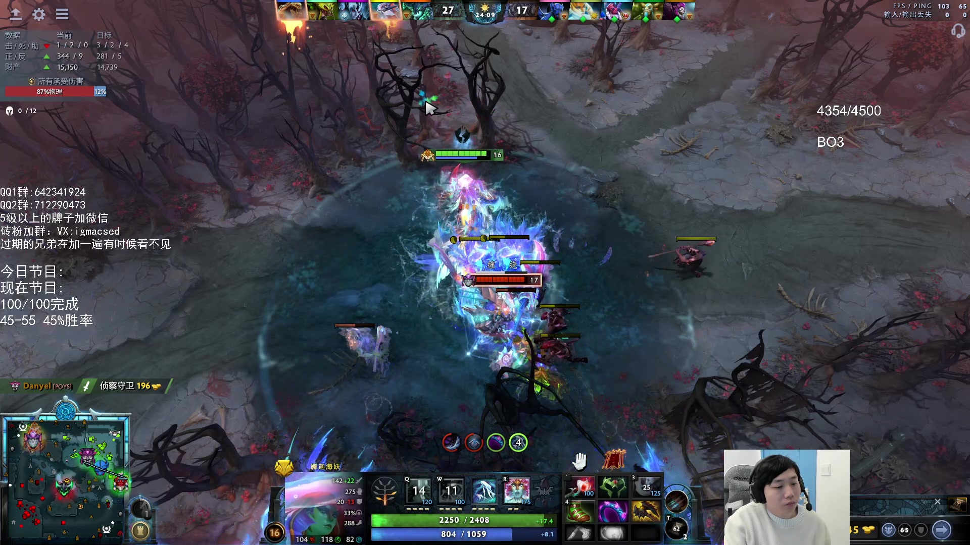 【2023-12-14 13点场】igmacsed：先DOTABO3，然后天谴图