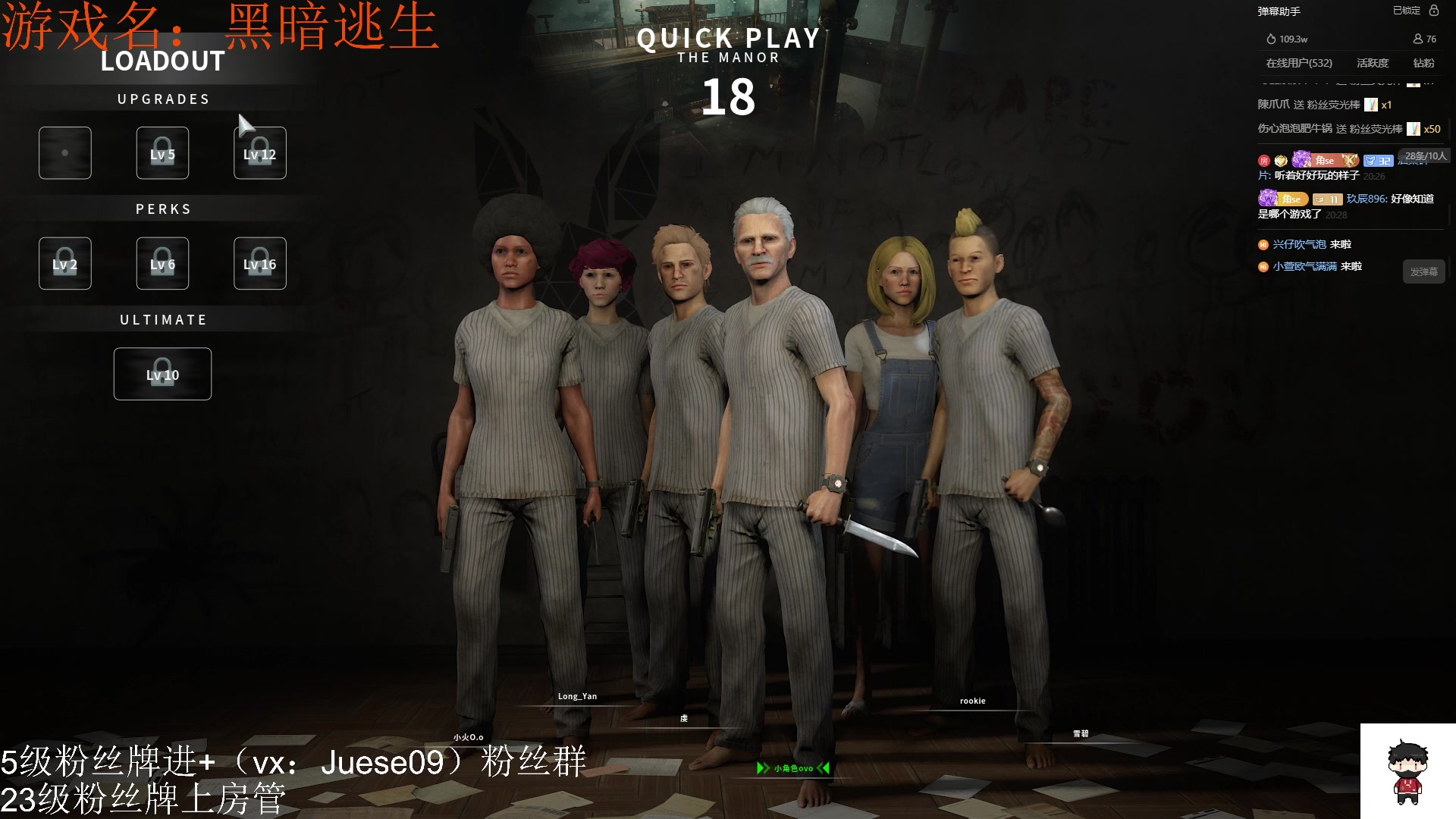 【2023-12-14 19点场】小角色ovo：小游戏时间！