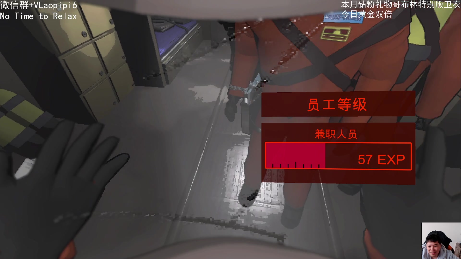 【2023-12-15 14点场】老皮历险记：震惊!这游戏居然这么好玩!